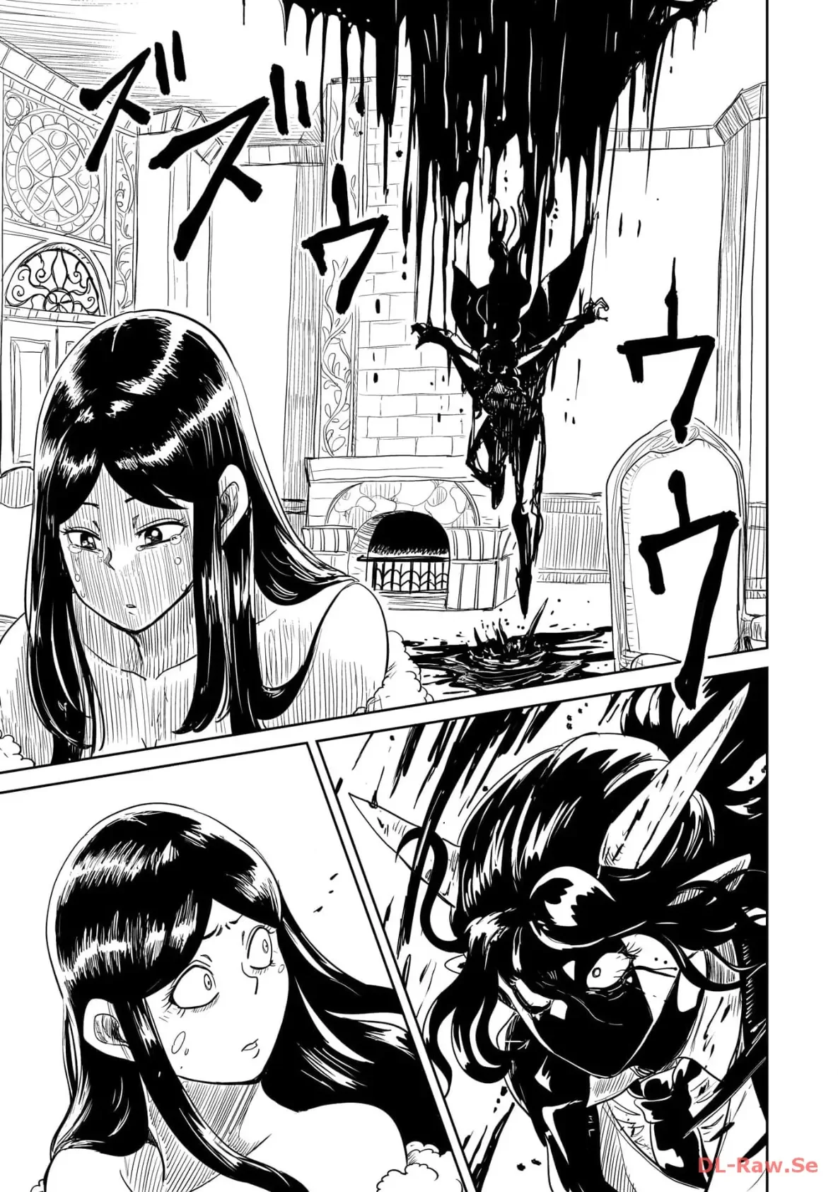 Level 1 Demon Lord & One Room Hero Capítulo 46 - Page 20
