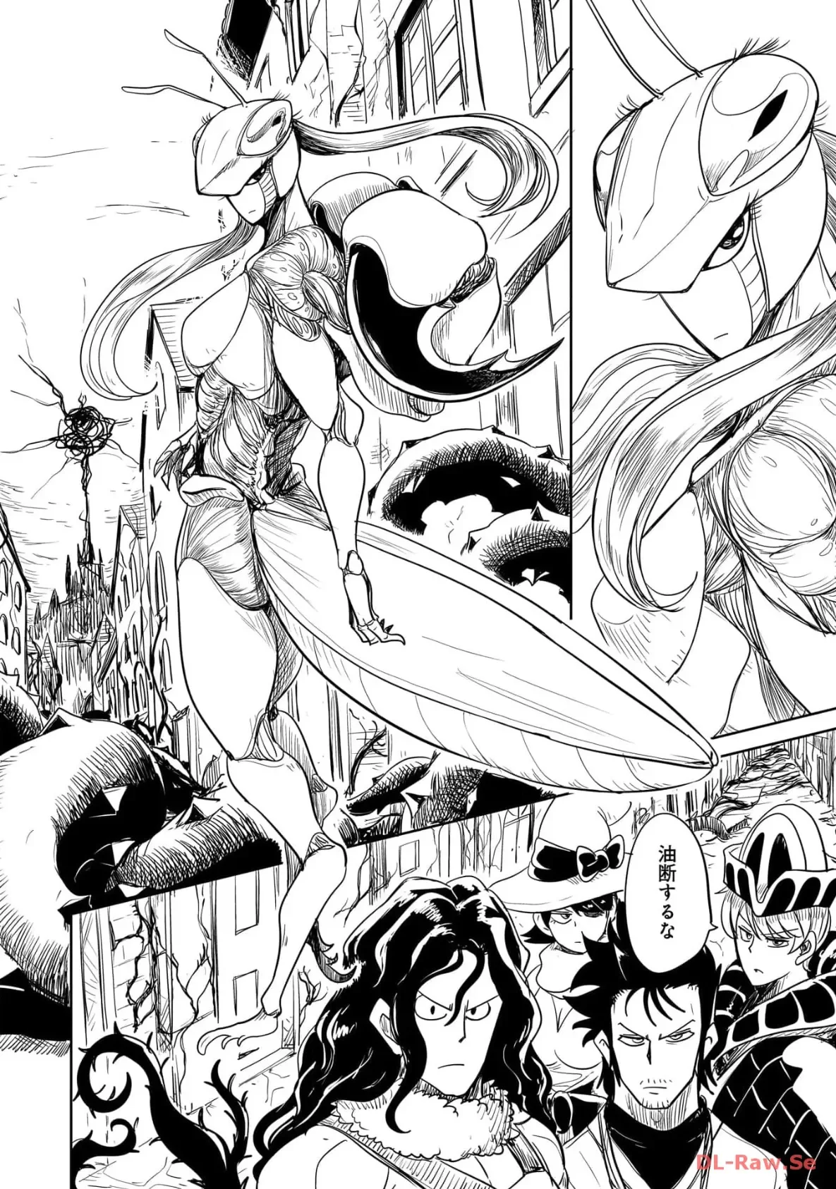 Level 1 Demon Lord & One Room Hero Capítulo 47 - Page 16