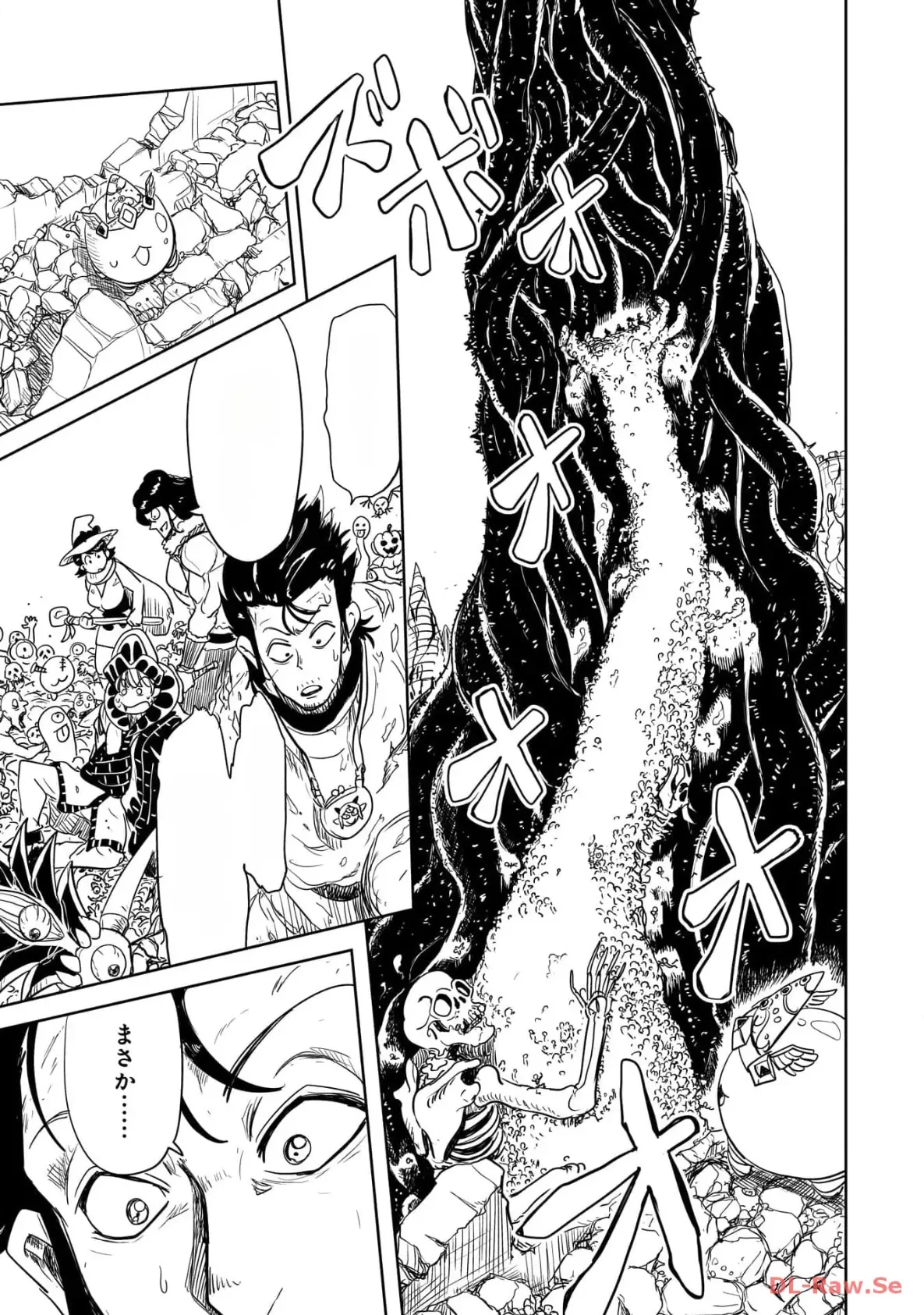 Level 1 Demon Lord & One Room Hero Capítulo 48 - Page 60