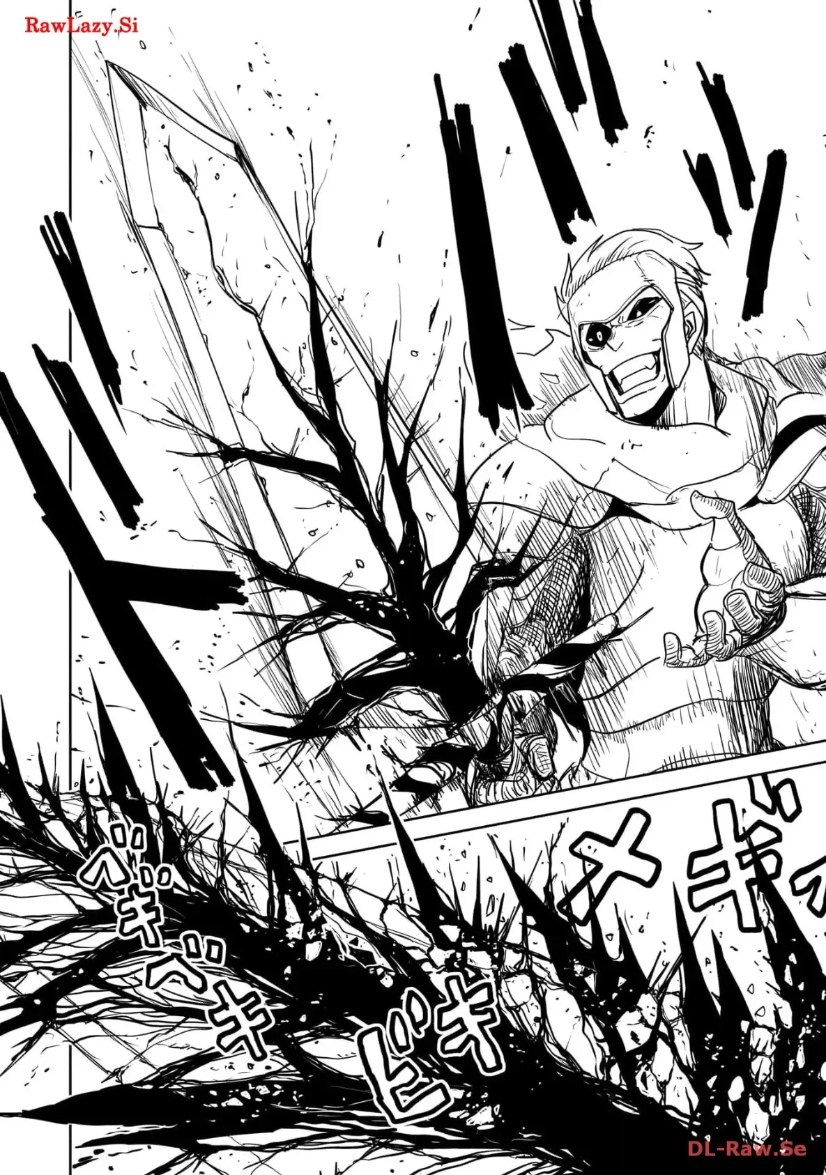 Level 1 Demon Lord & One Room Hero Capítulo 49 - Page 5