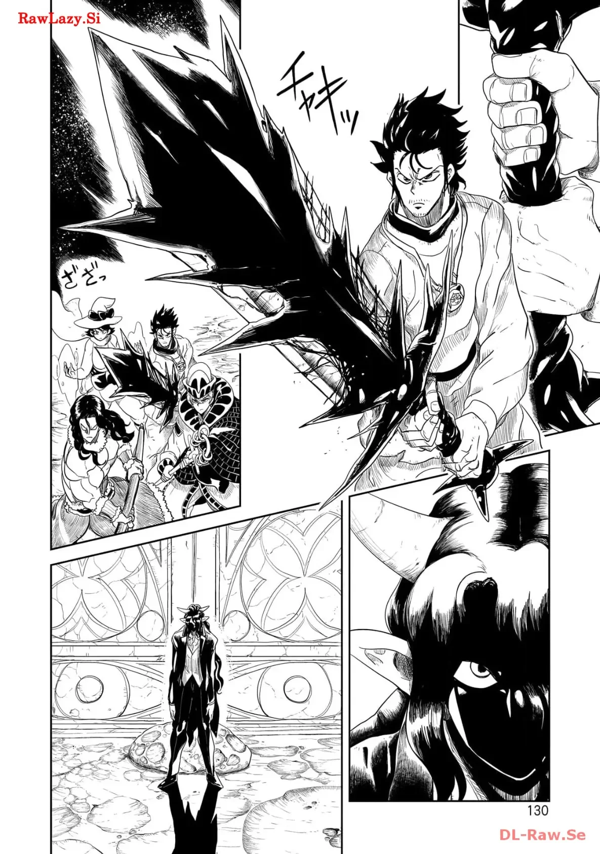 Level 1 Demon Lord & One Room Hero Capítulo 51 - Page 17