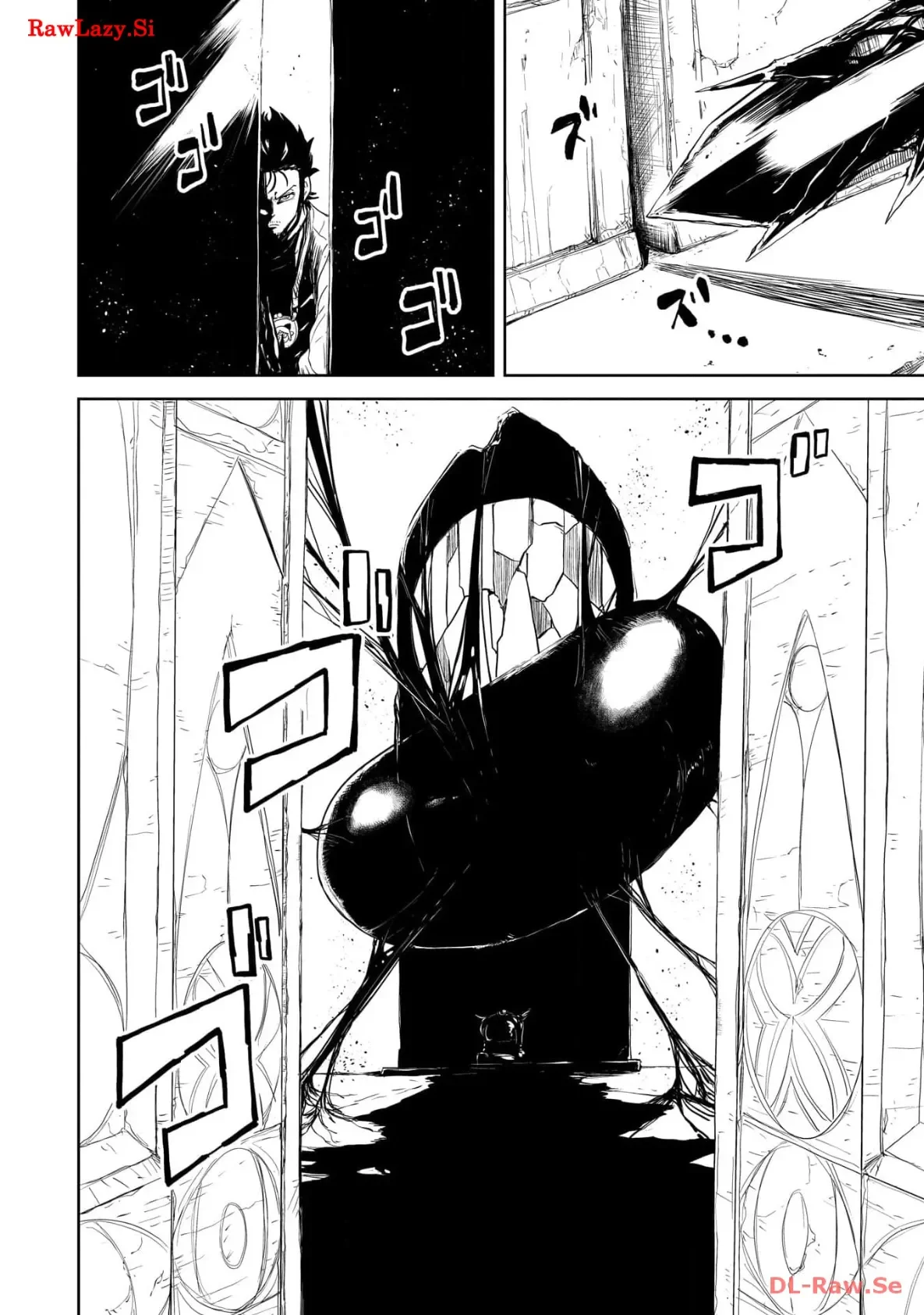 Level 1 Demon Lord & One Room Hero Capítulo 51 - Page 33