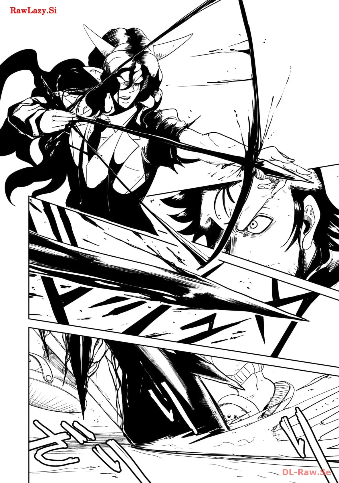 Level 1 Demon Lord & One Room Hero Capítulo 52 - Page 15