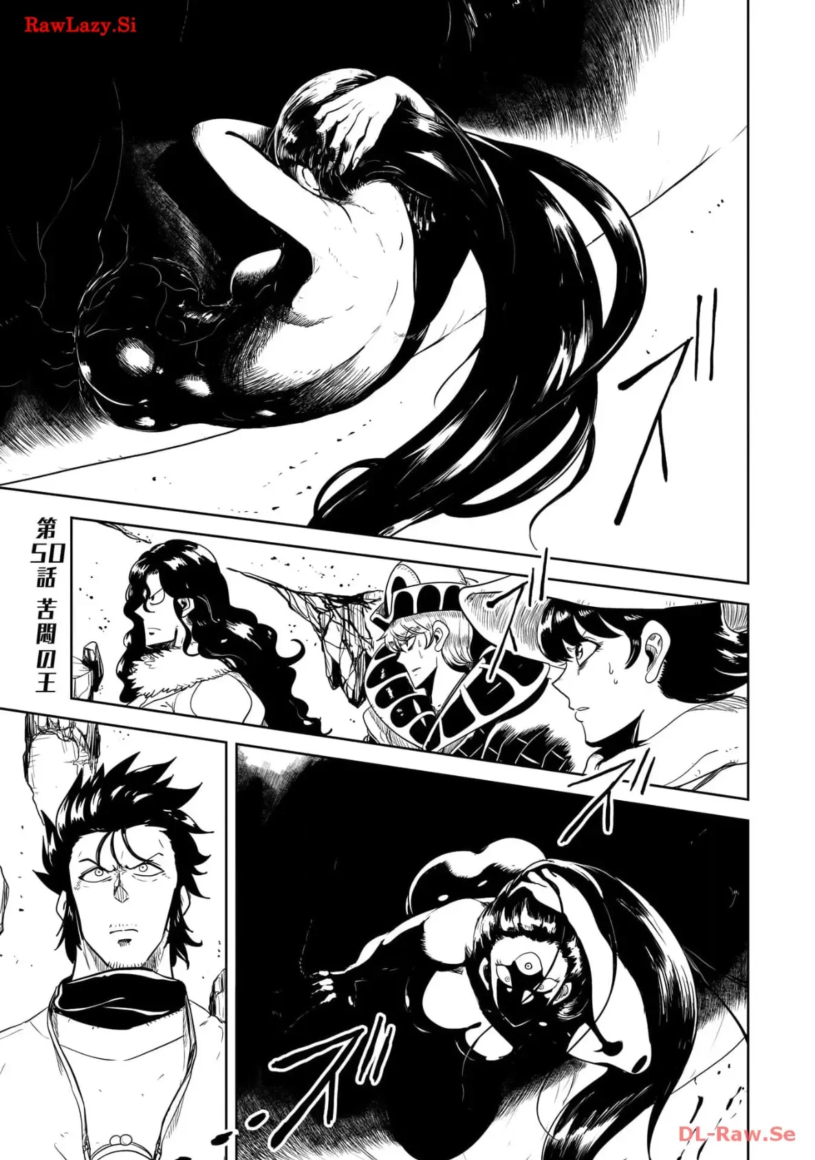 Level 1 Demon Lord & One Room Hero Capítulo 52 - Page 2