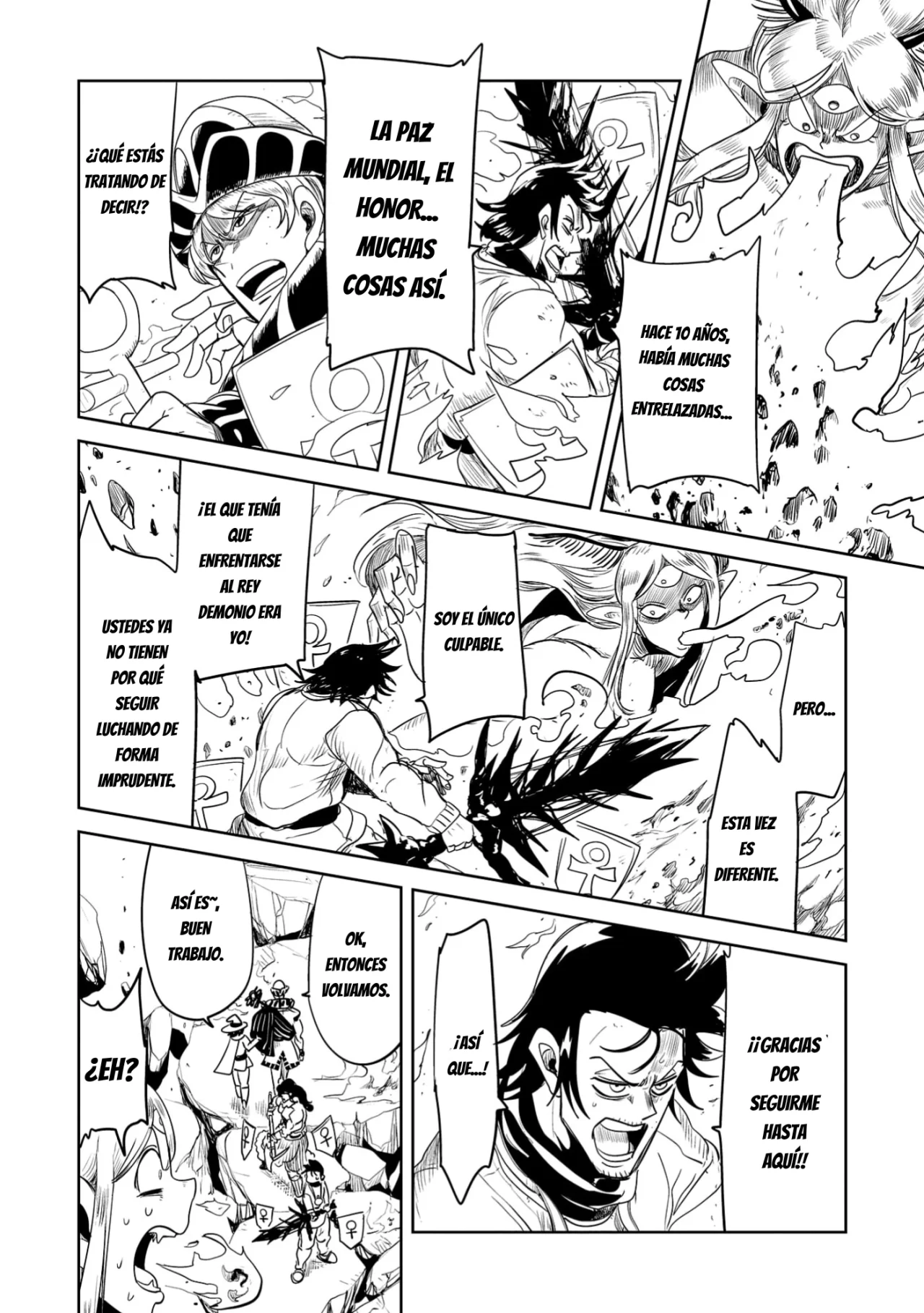 Level 1 Demon Lord & One Room Hero Capítulo 53 - Page 12