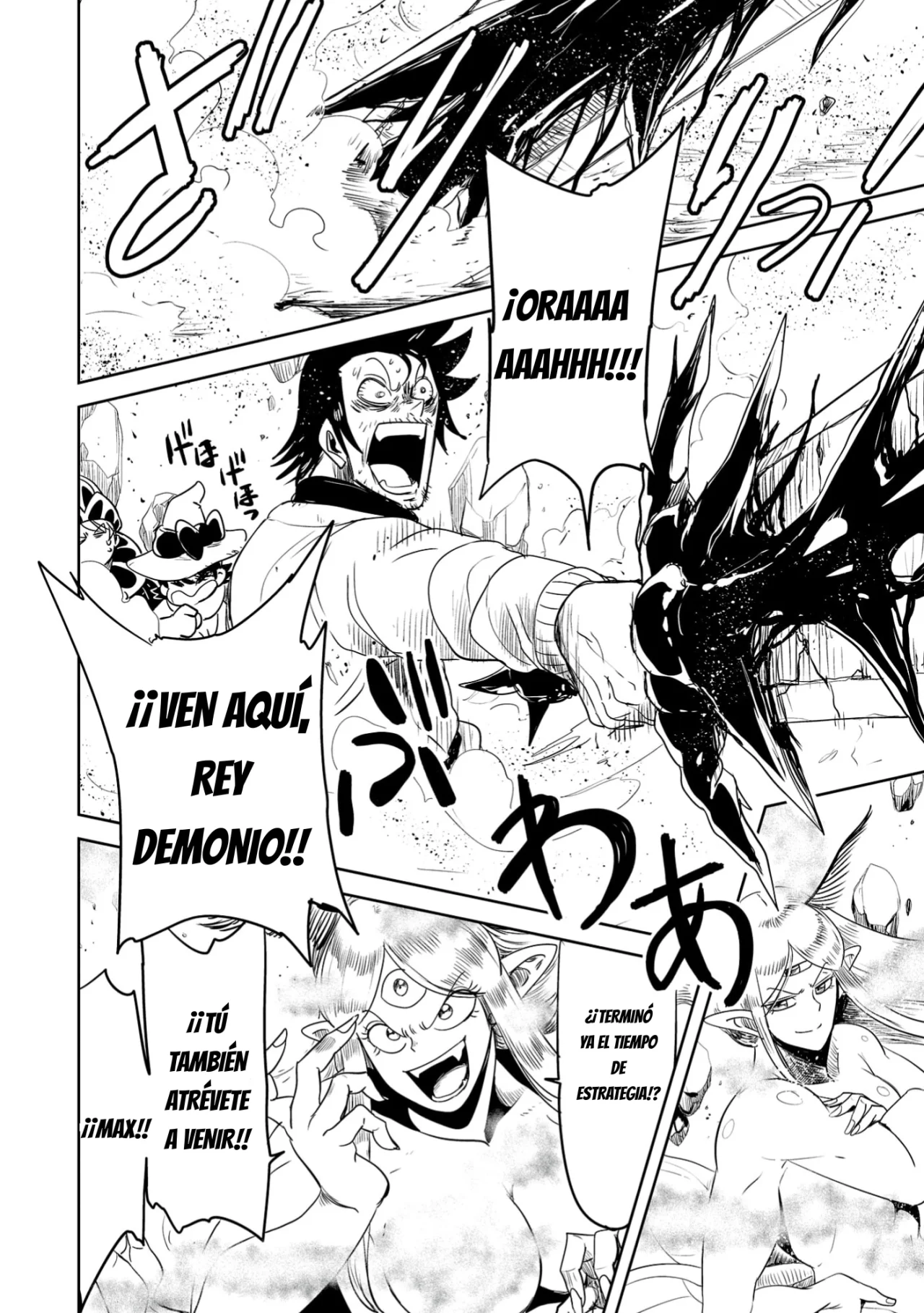 Level 1 Demon Lord & One Room Hero Capítulo 53 - Page 30