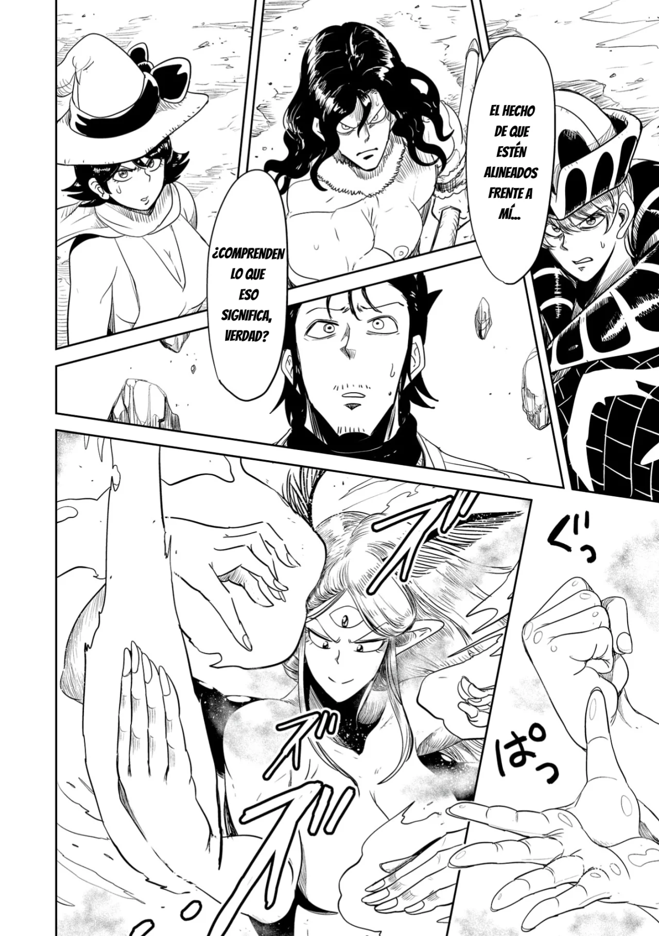 Level 1 Demon Lord & One Room Hero Capítulo 53 - Page 6