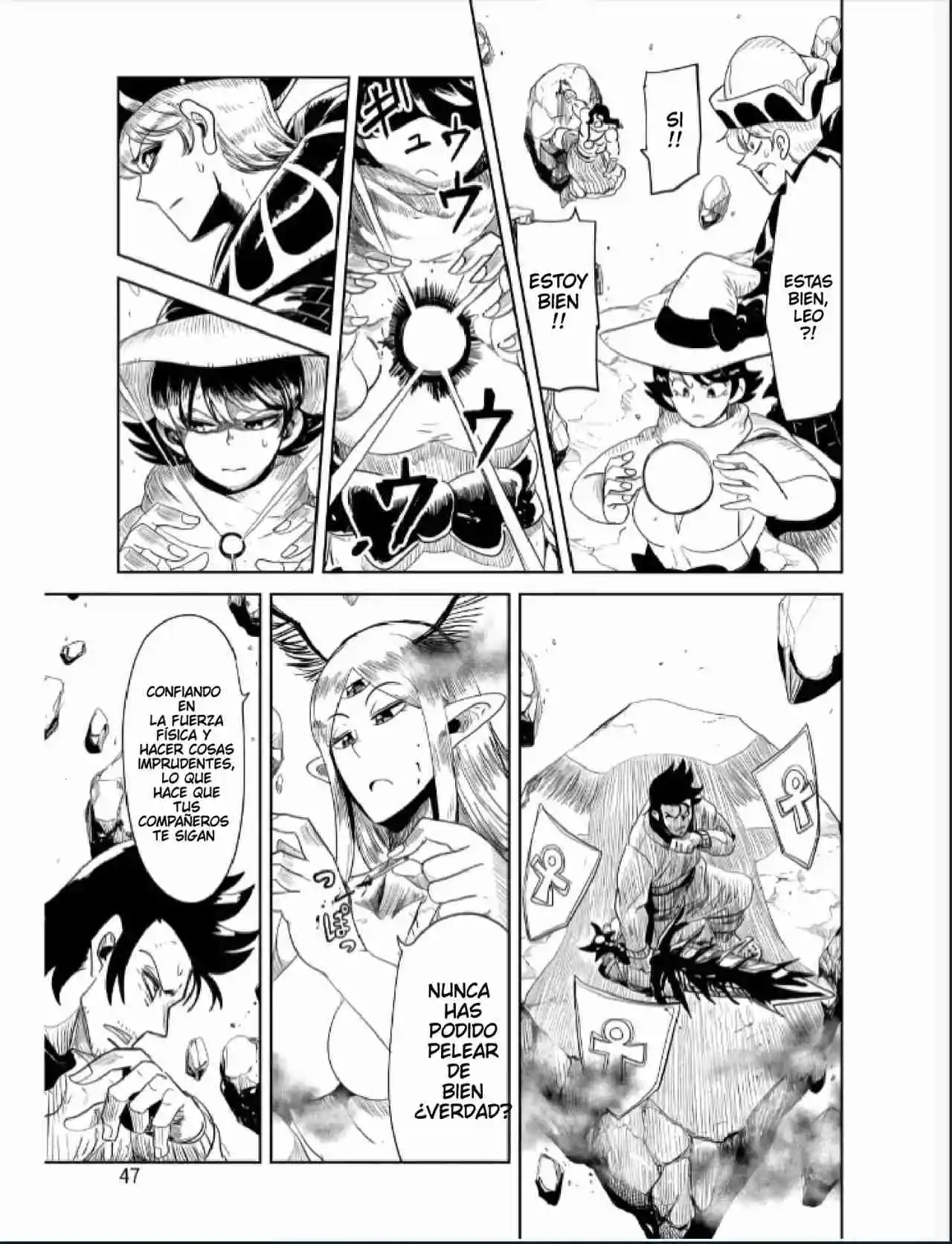 Level 1 Demon Lord & One Room Hero Capítulo 54 - Page 11