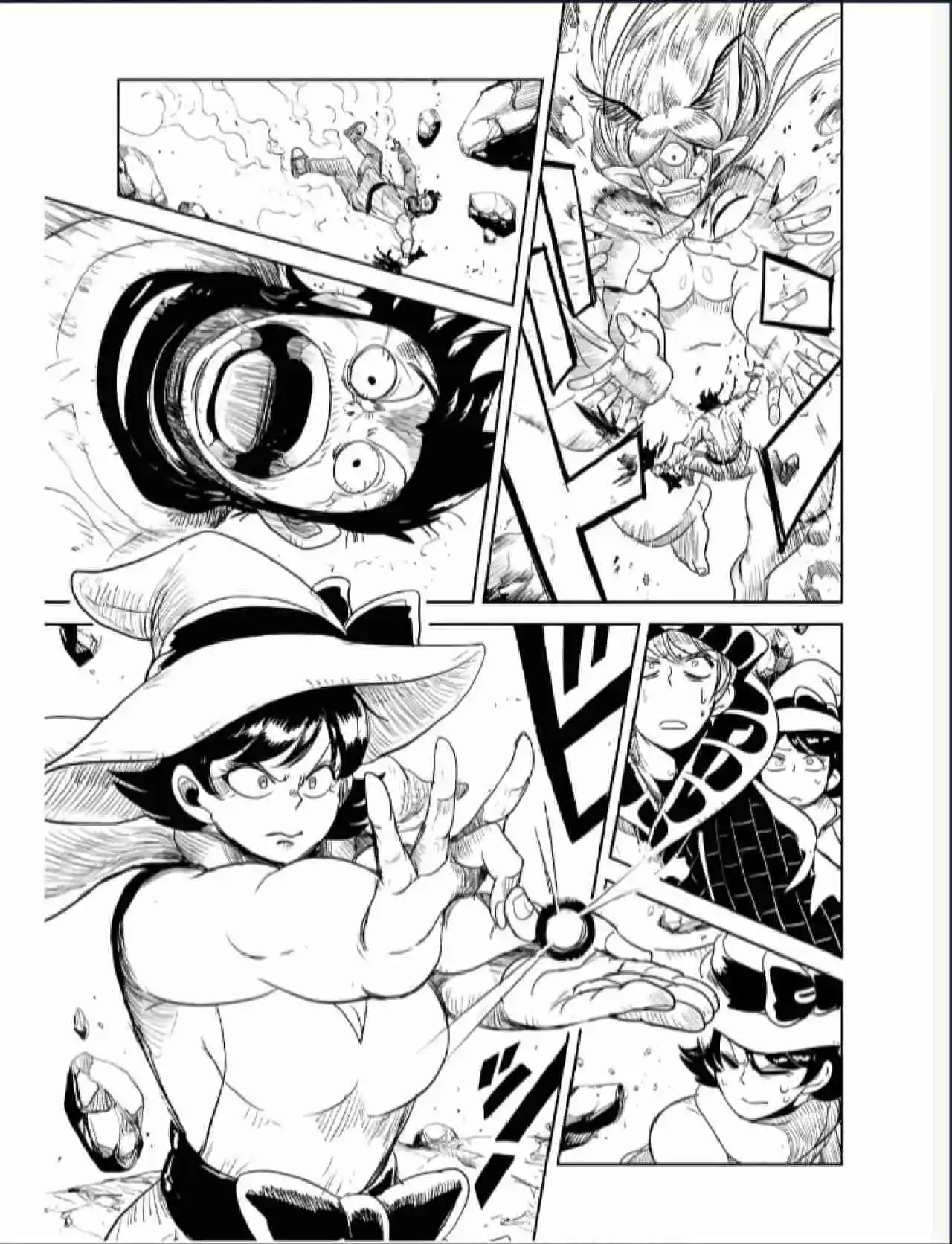 Level 1 Demon Lord & One Room Hero Capítulo 54 - Page 23