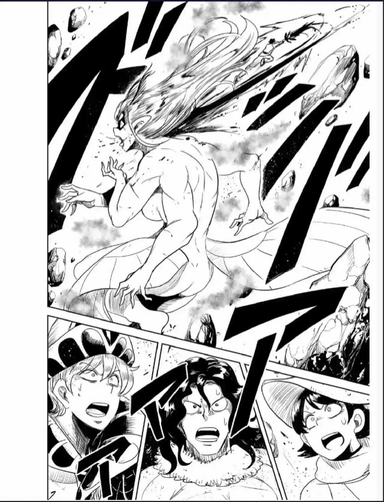 Level 1 Demon Lord & One Room Hero Capítulo 54 - Page 34