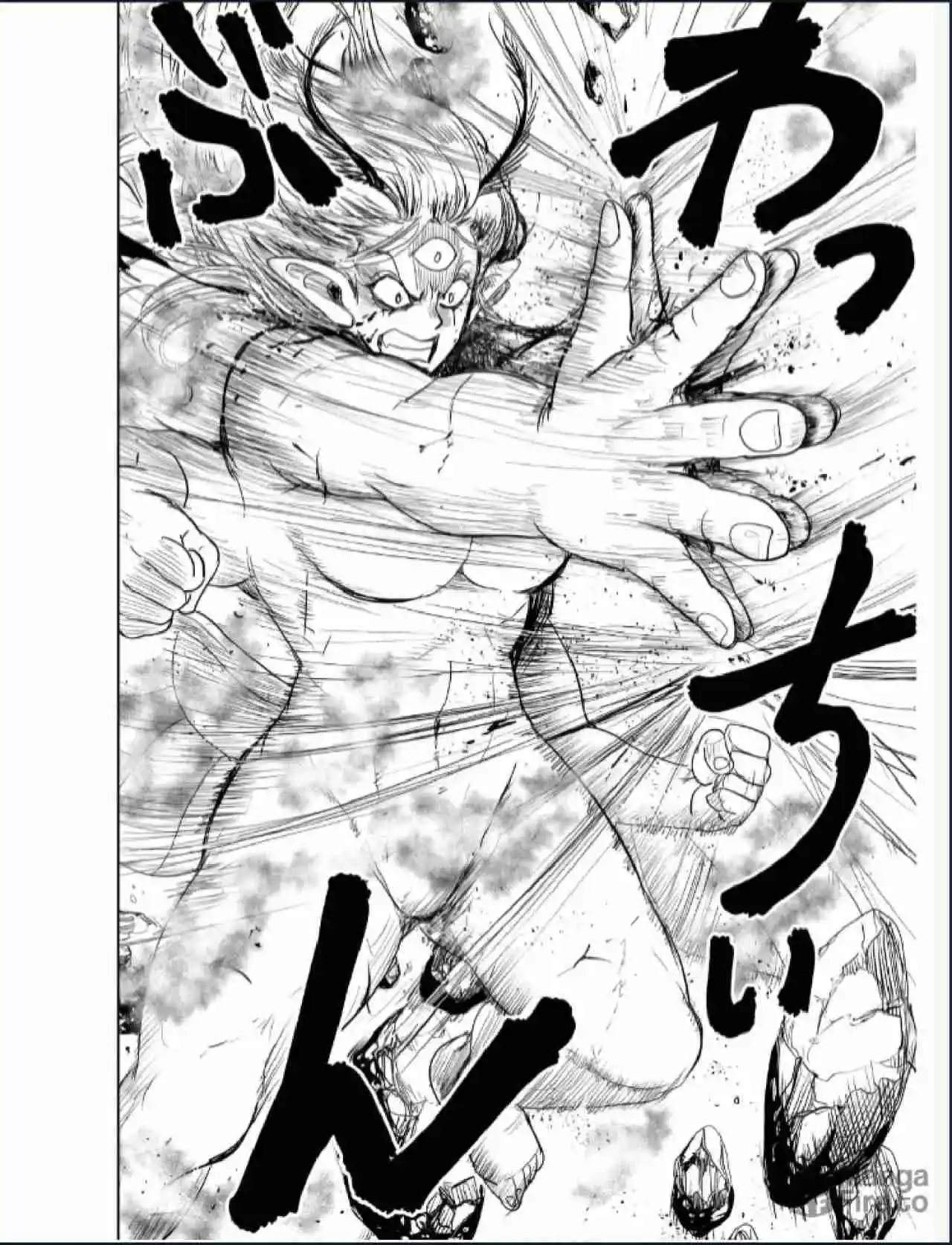 Level 1 Demon Lord & One Room Hero Capítulo 54 - Page 36