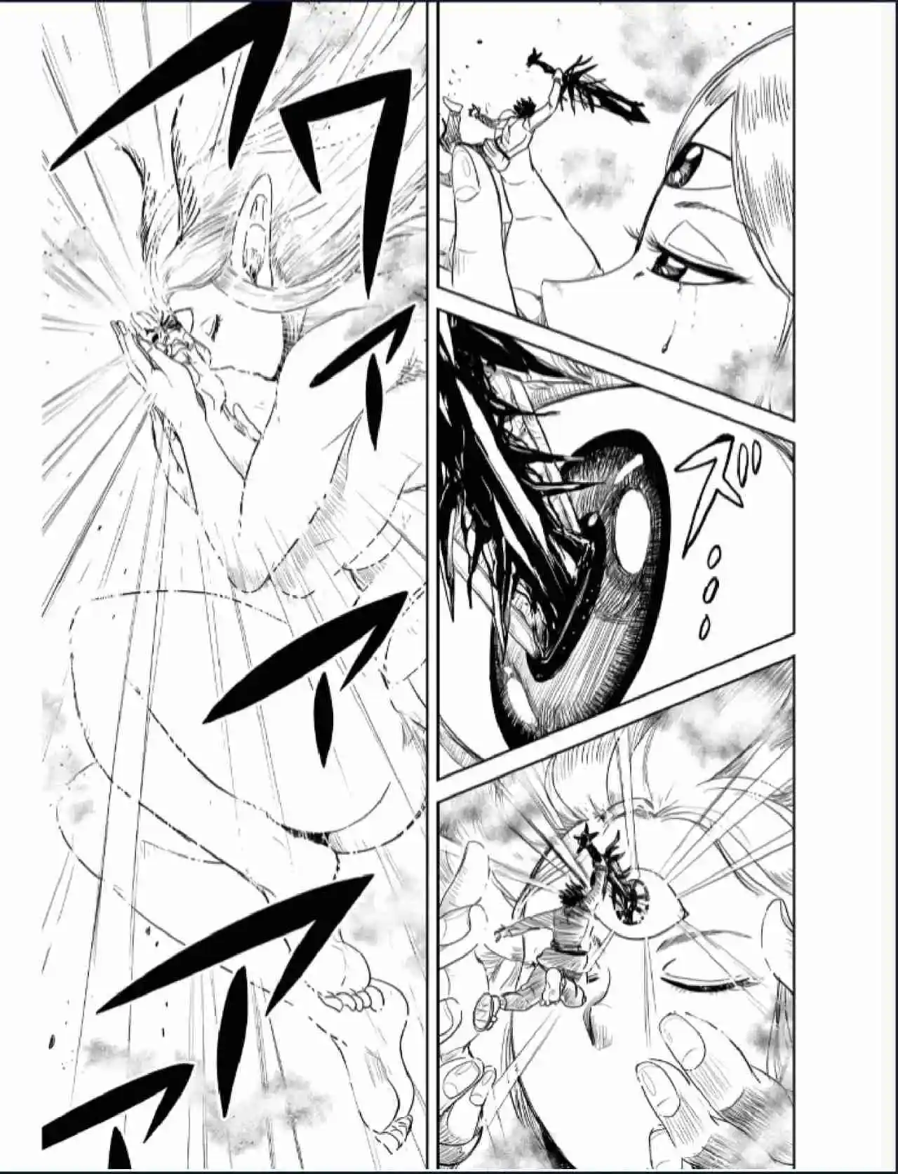 Level 1 Demon Lord & One Room Hero Capítulo 54 - Page 43