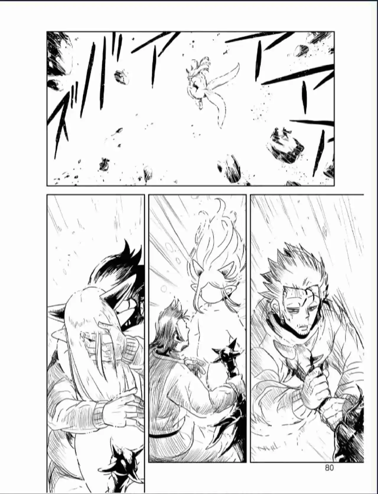 Level 1 Demon Lord & One Room Hero Capítulo 54 - Page 44
