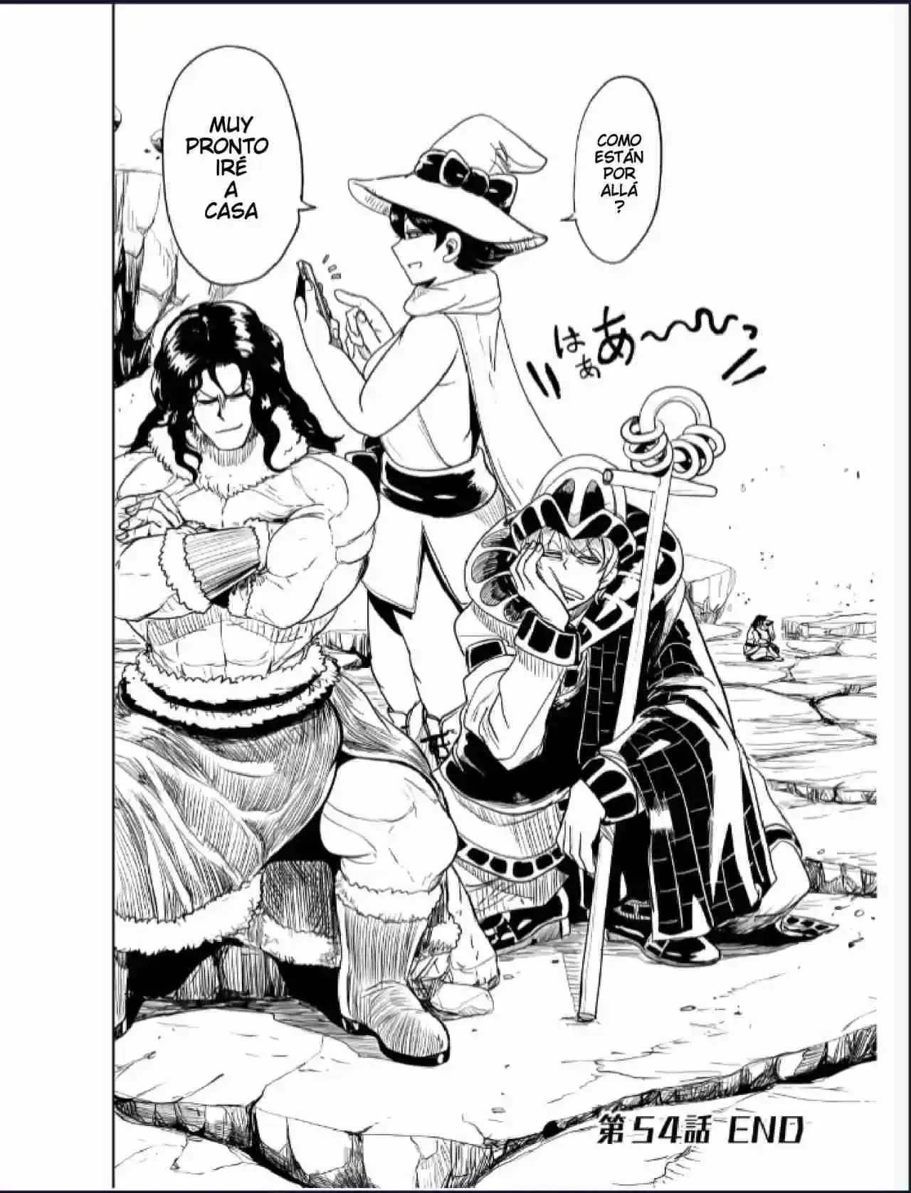 Level 1 Demon Lord & One Room Hero Capítulo 54 - Page 52