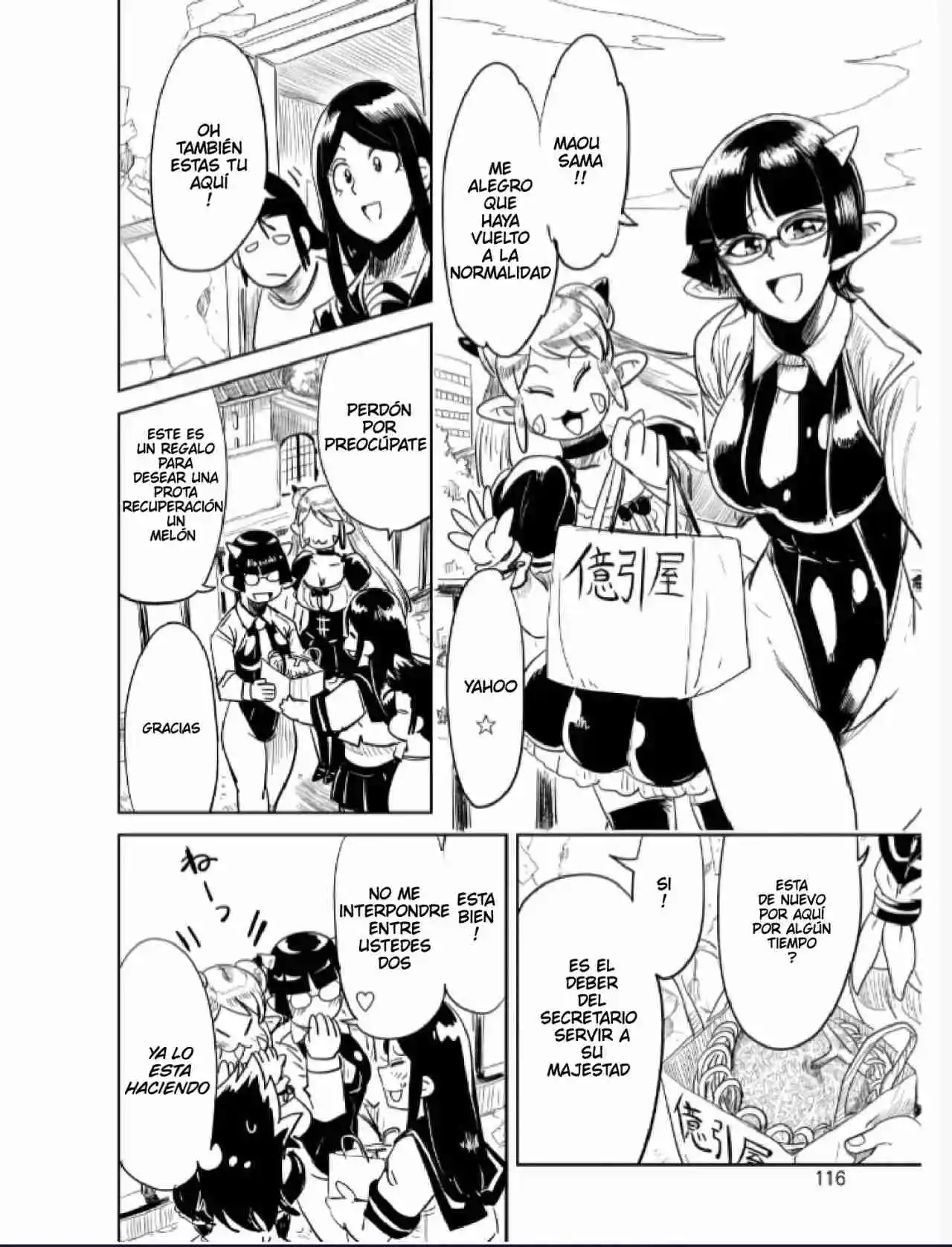 Level 1 Demon Lord & One Room Hero Capítulo 55 - Page 26