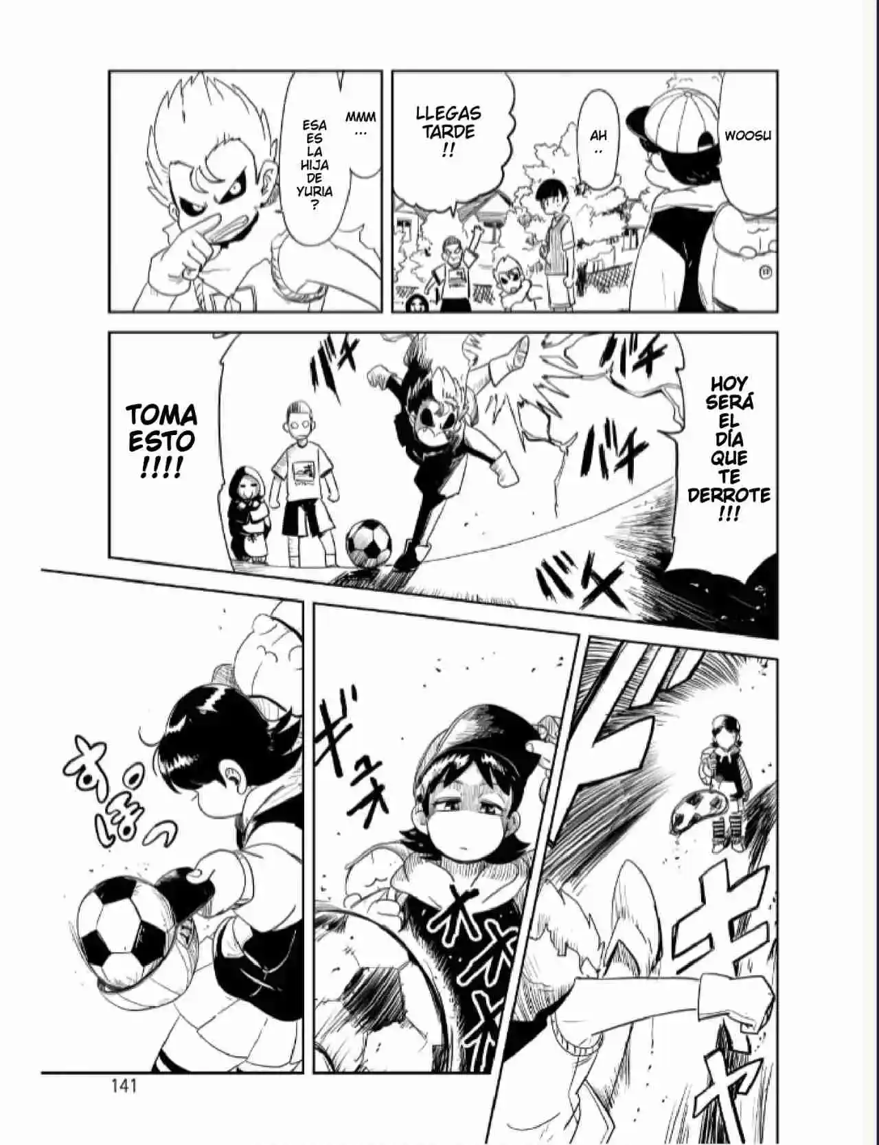 Level 1 Demon Lord & One Room Hero Capítulo 56 - Page 11