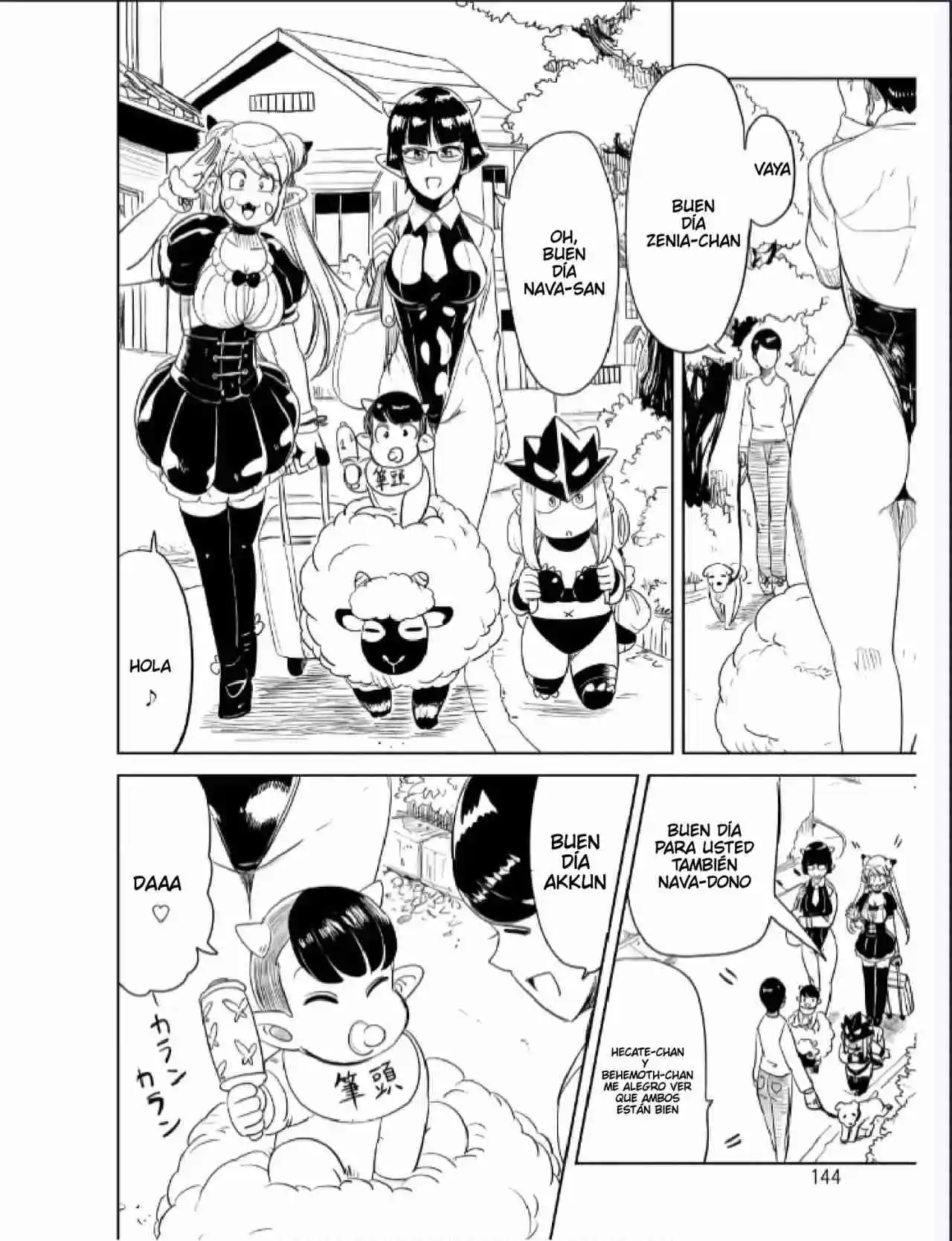Level 1 Demon Lord & One Room Hero Capítulo 56 - Page 14