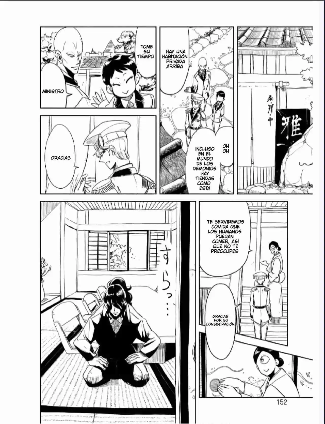 Level 1 Demon Lord & One Room Hero Capítulo 56 - Page 22