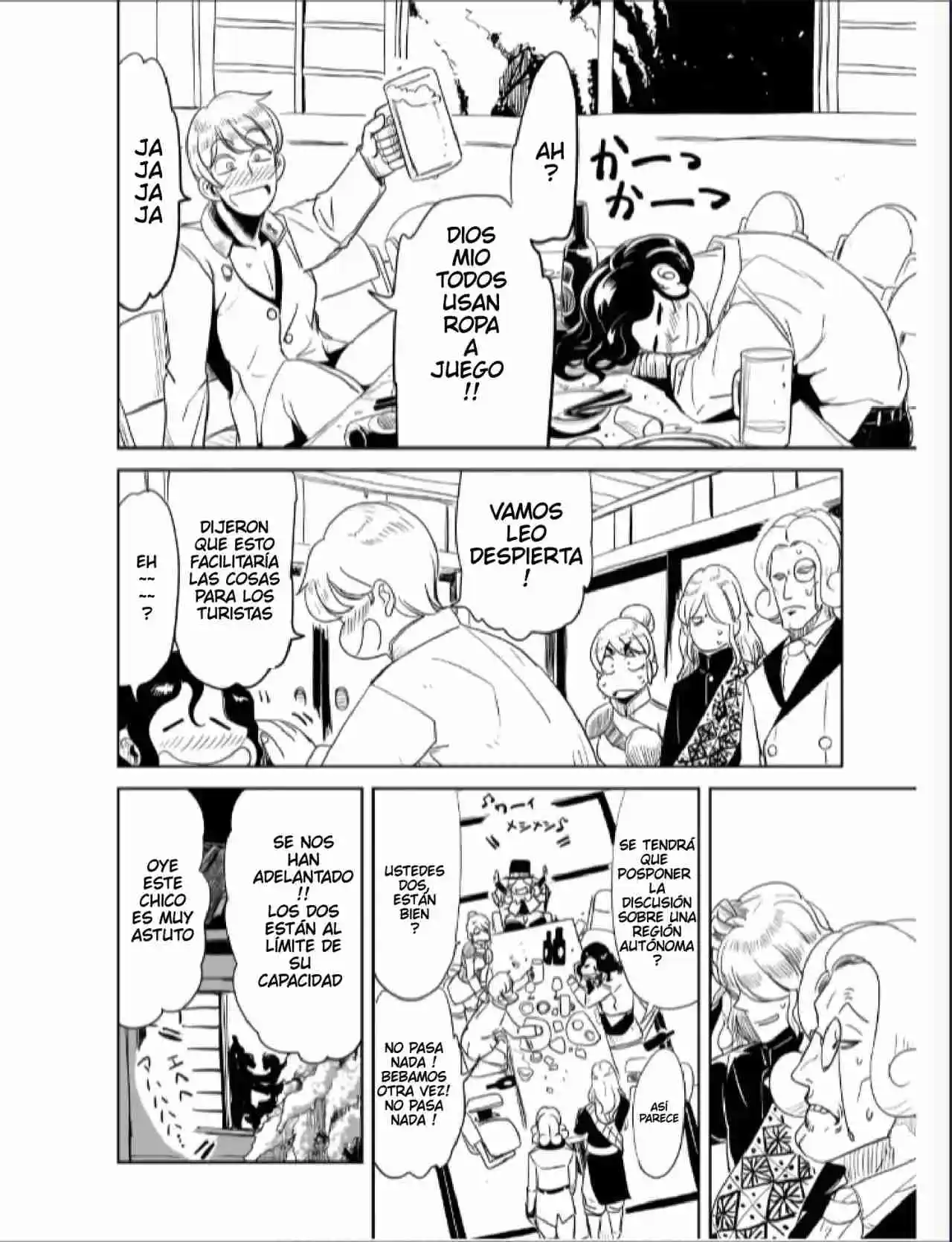 Level 1 Demon Lord & One Room Hero Capítulo 56 - Page 26
