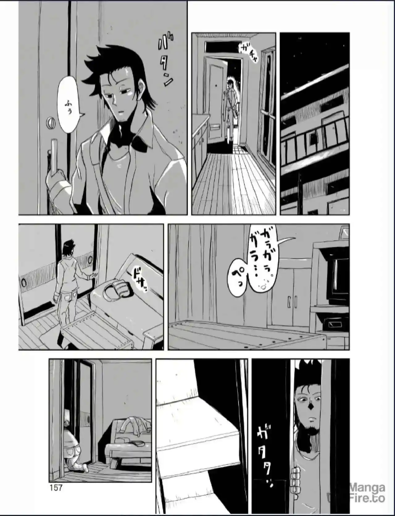 Level 1 Demon Lord & One Room Hero Capítulo 56 - Page 27