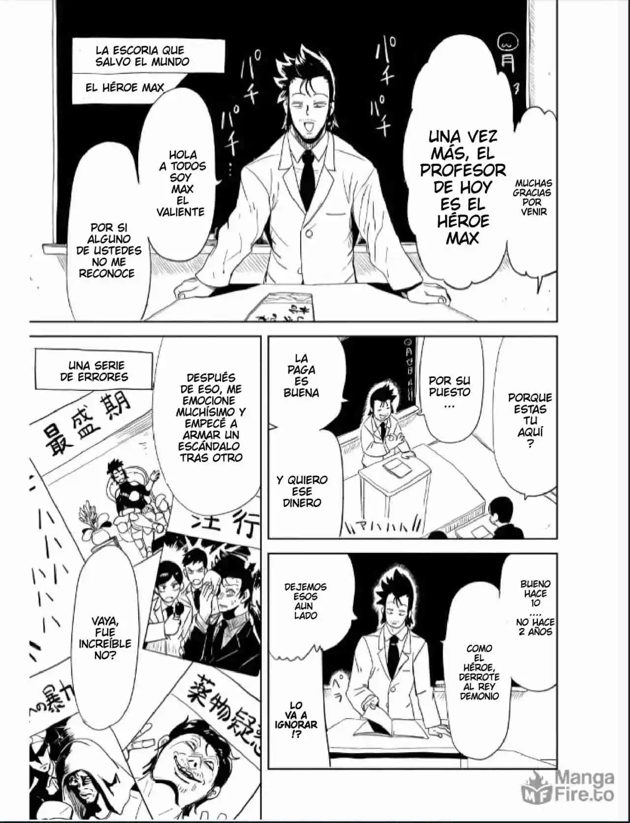 Level 1 Demon Lord & One Room Hero Capítulo 56 - Page 3