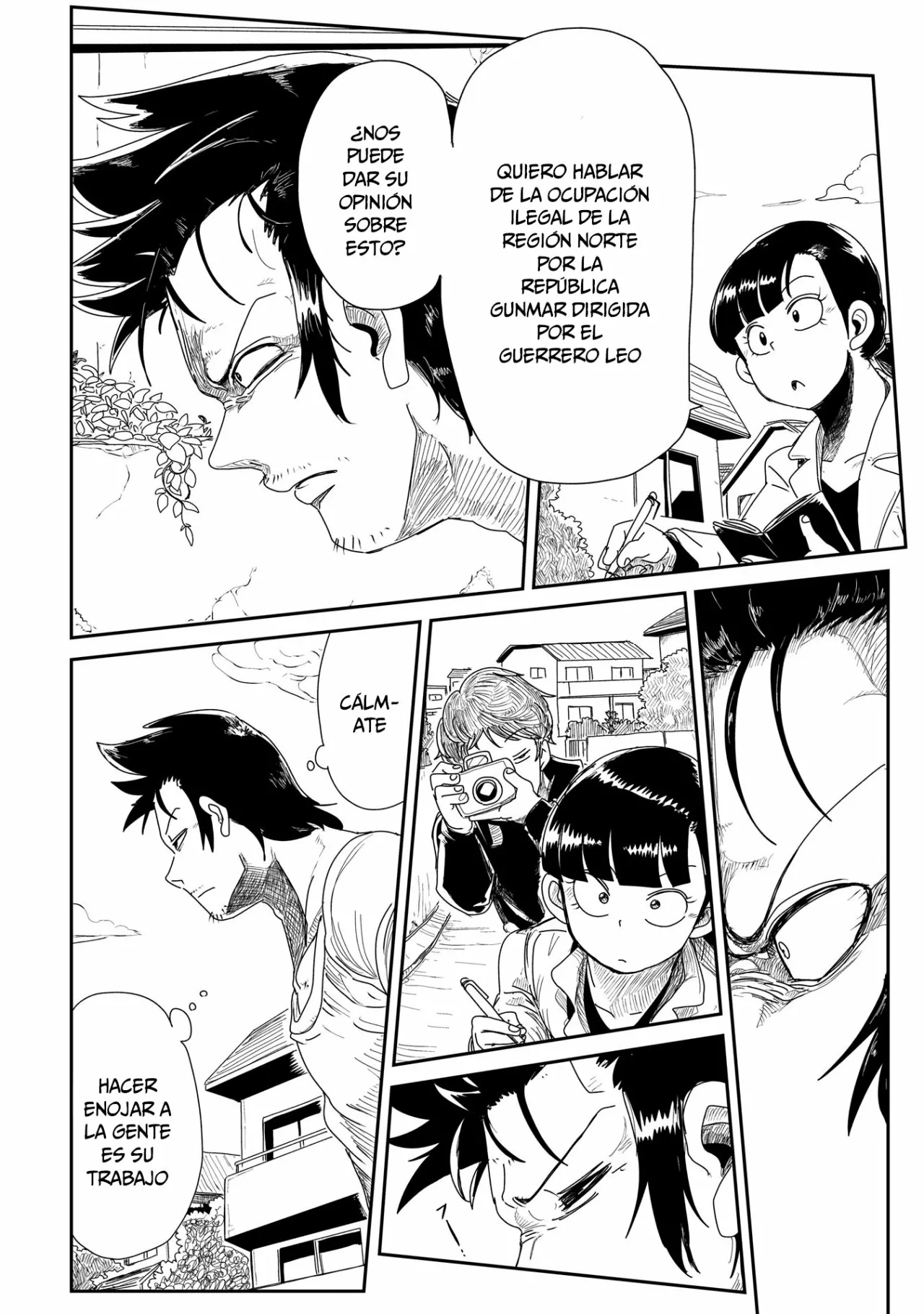 Level 1 Demon Lord & One Room Hero Capítulo 6 - Page 11