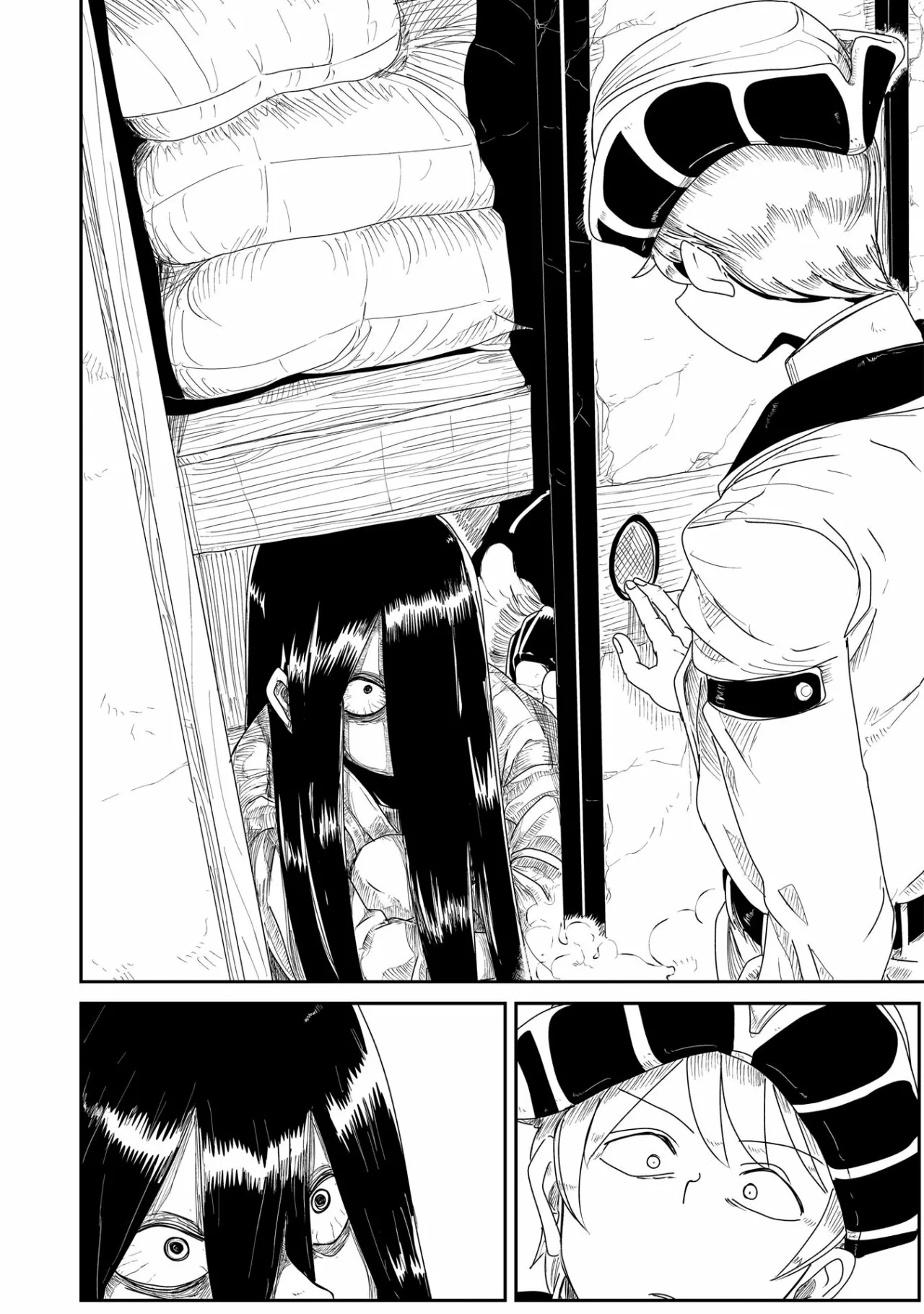Level 1 Demon Lord & One Room Hero Capítulo 7 - Page 23