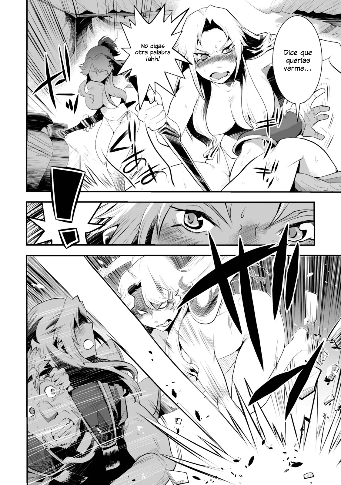 Achilleus – Argos no Gunshin Capítulo 1 - Page 14