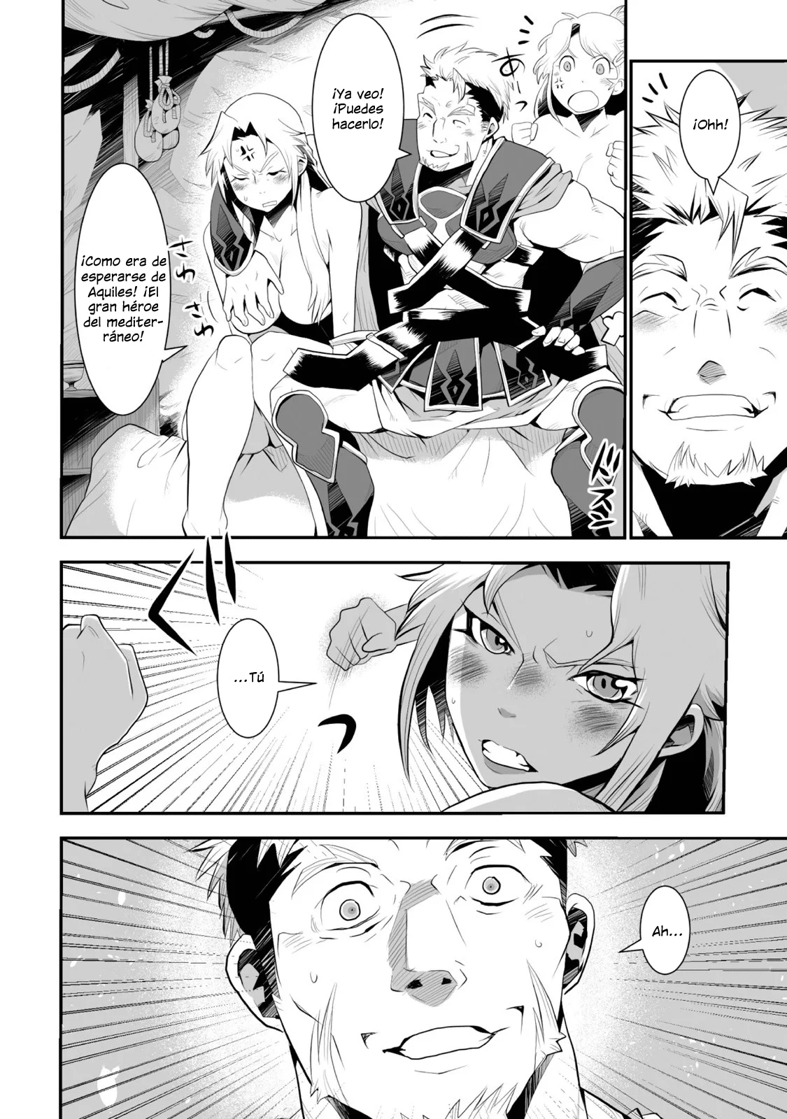 Achilleus – Argos no Gunshin Capítulo 1 - Page 18