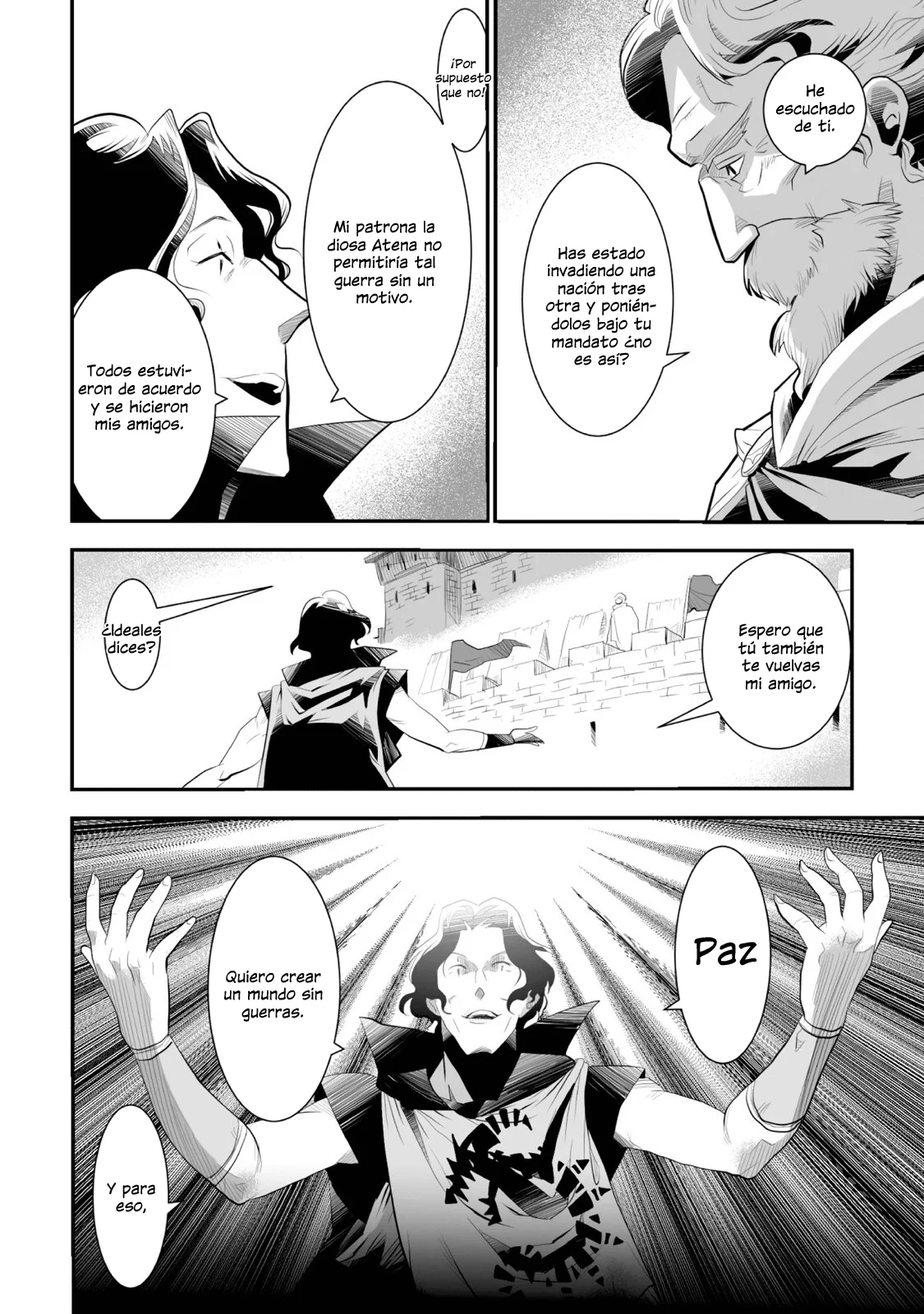Achilleus – Argos no Gunshin Capítulo 1 - Page 23
