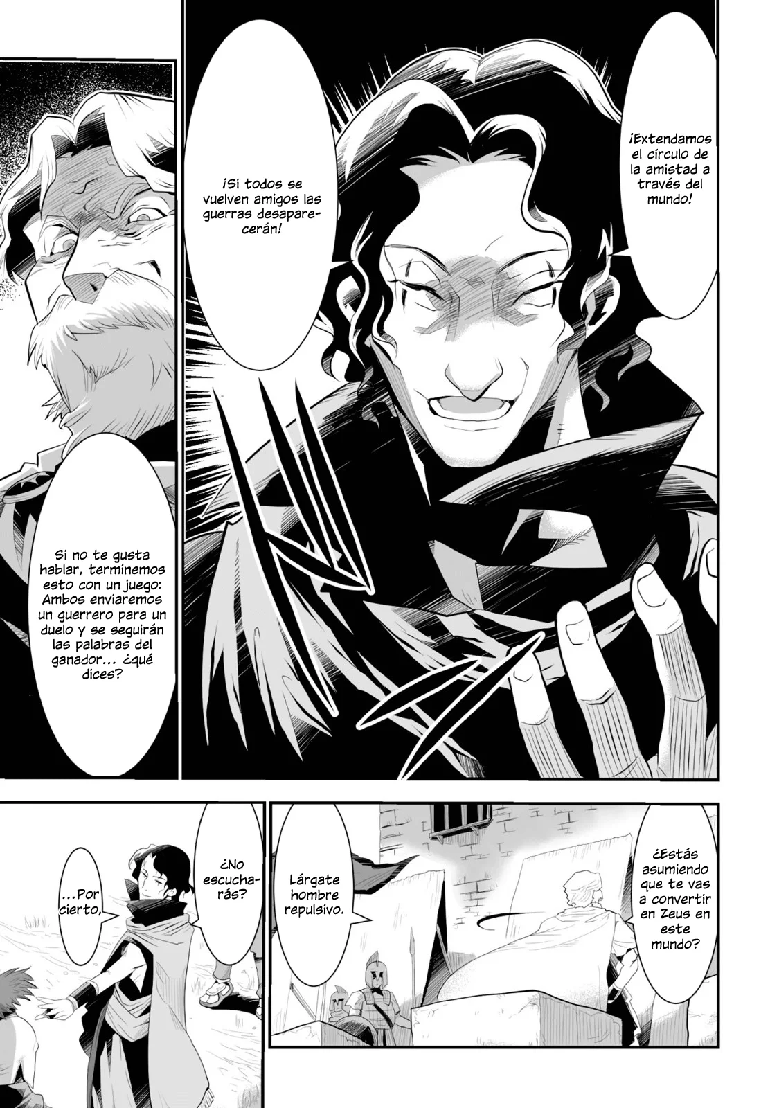 Achilleus – Argos no Gunshin Capítulo 1 - Page 24