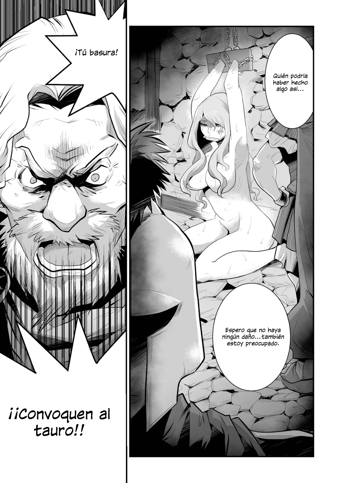 Achilleus – Argos no Gunshin Capítulo 1 - Page 26