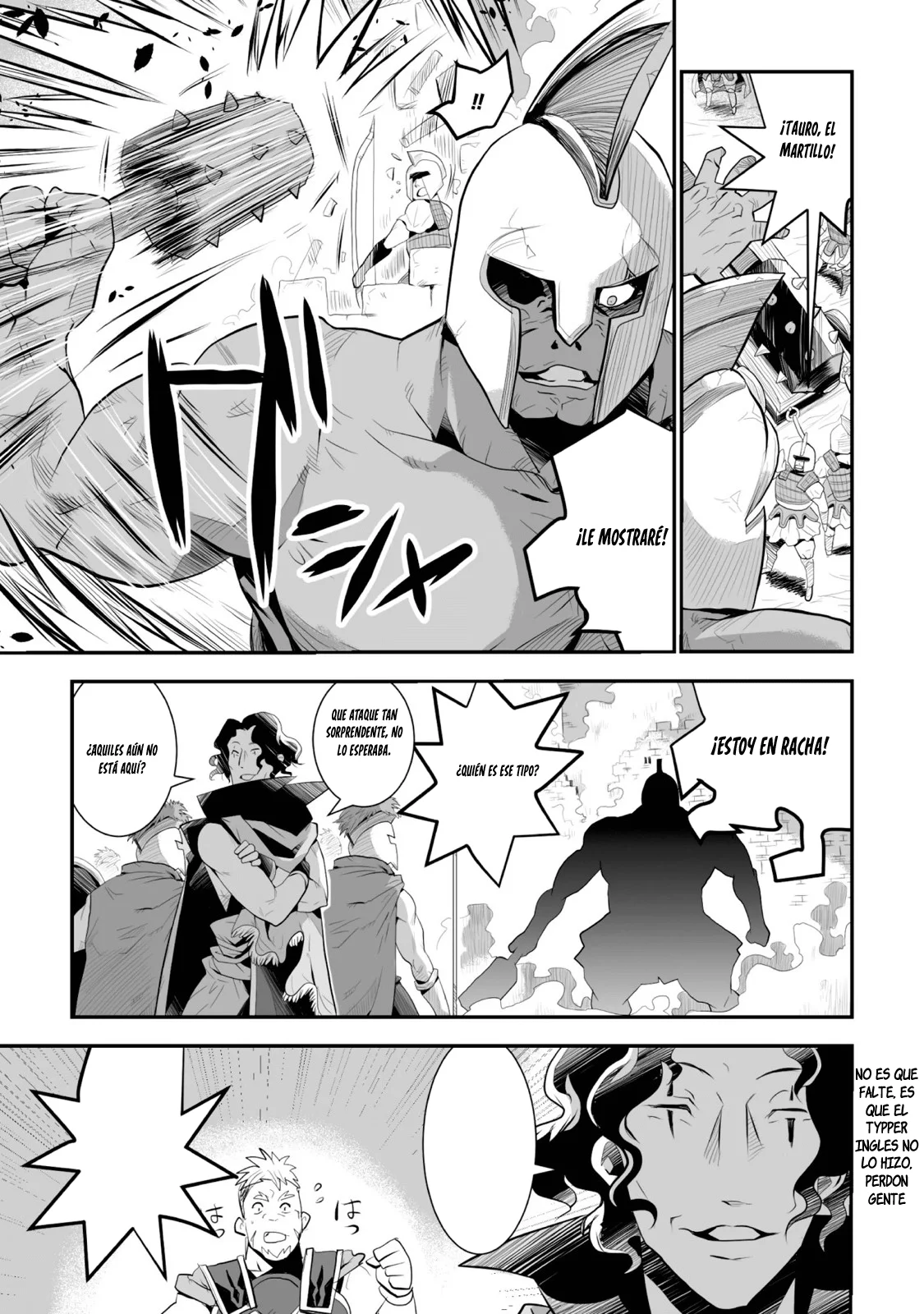 Achilleus – Argos no Gunshin Capítulo 1 - Page 28