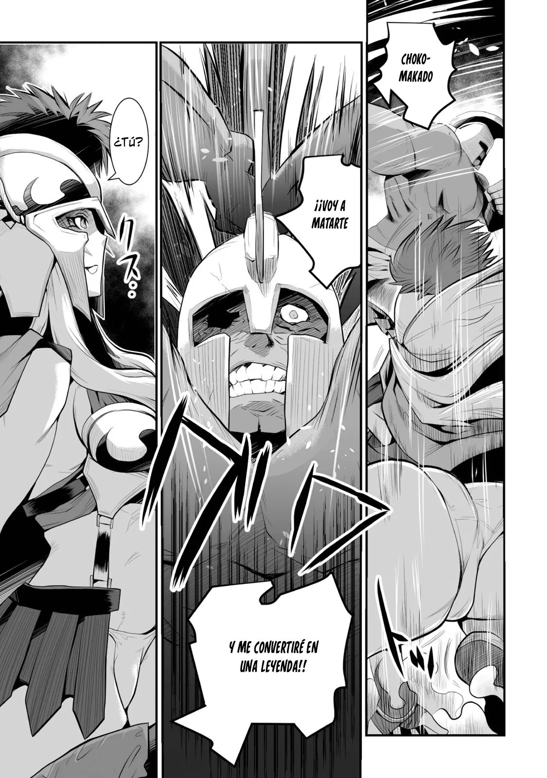 Achilleus – Argos no Gunshin Capítulo 1 - Page 34