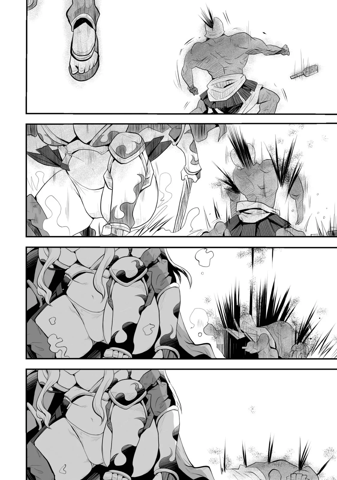 Achilleus – Argos no Gunshin Capítulo 1 - Page 37