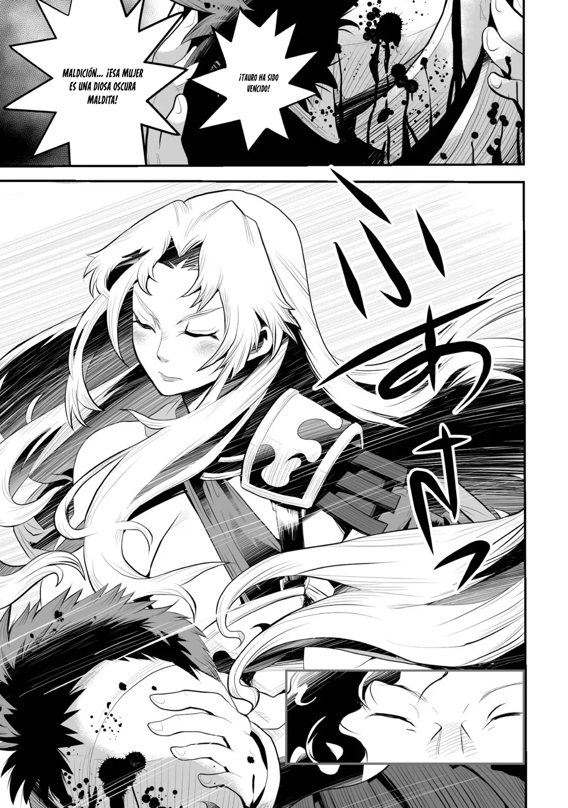 Achilleus – Argos no Gunshin Capítulo 1 - Page 38