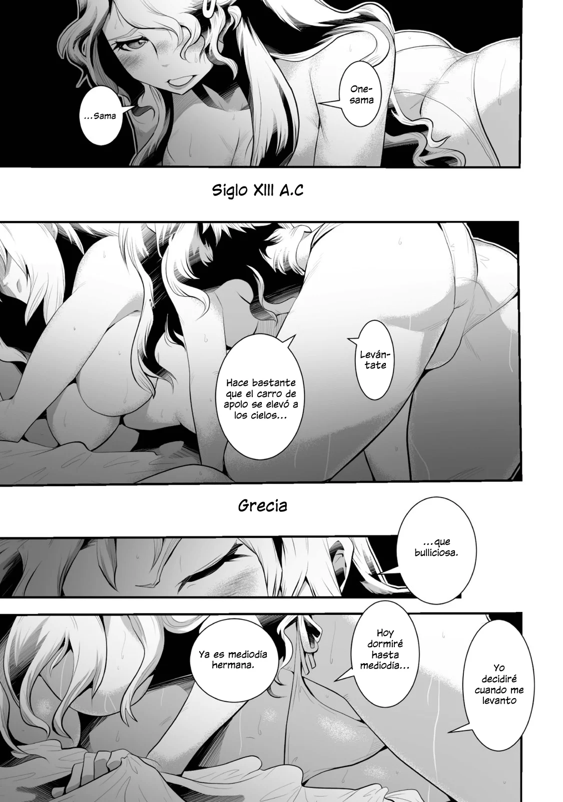 Achilleus – Argos no Gunshin Capítulo 1 - Page 6