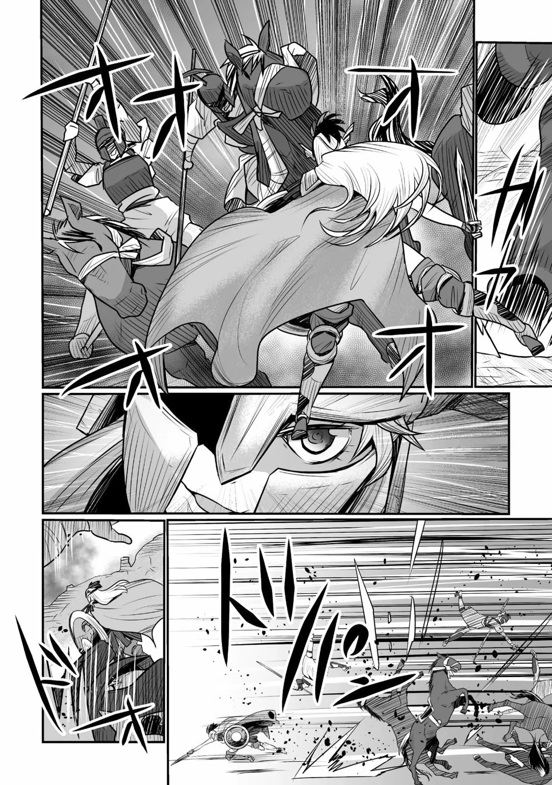 Achilleus – Argos no Gunshin Capítulo 10 - Page 13