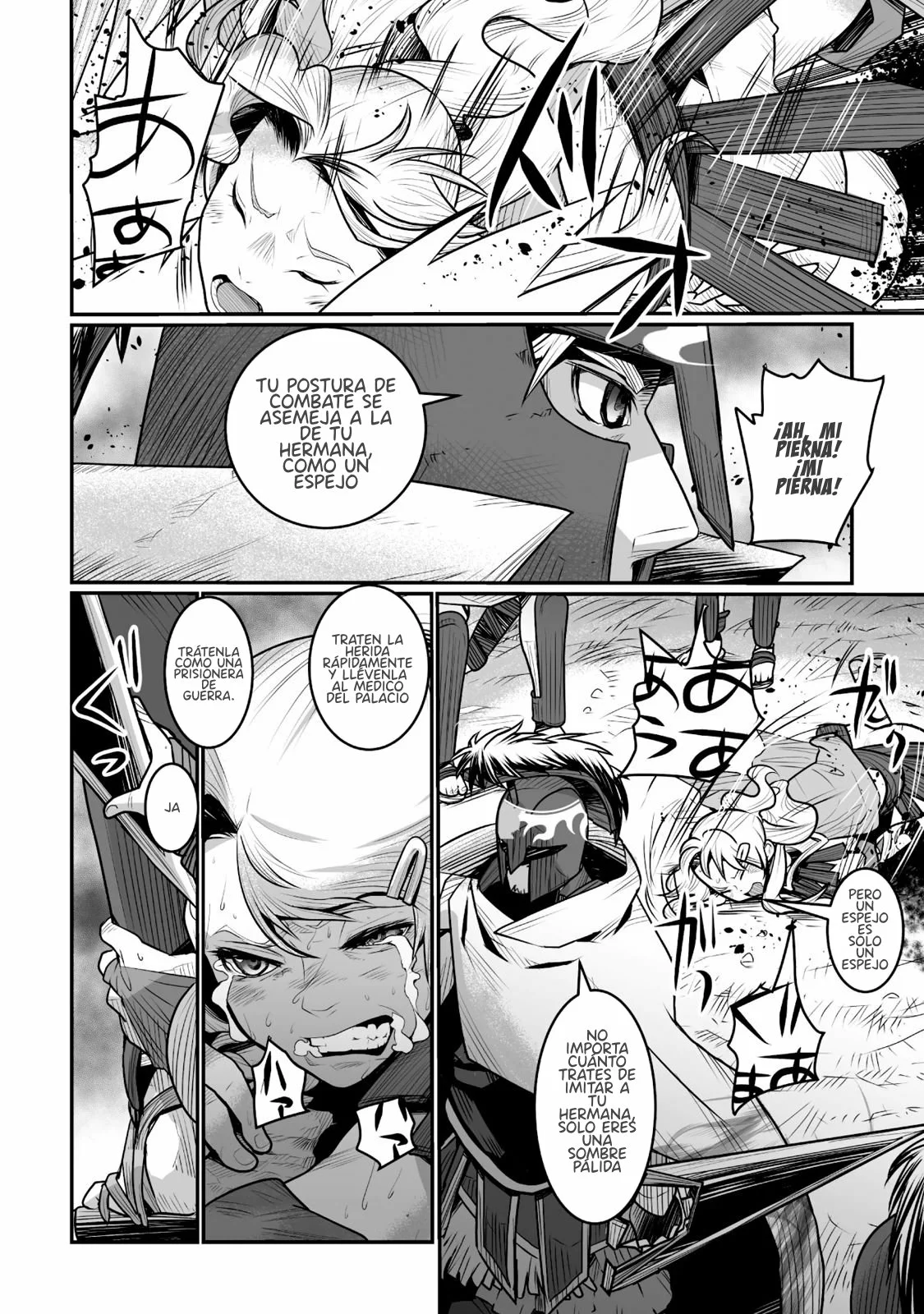 Achilleus – Argos no Gunshin Capítulo 10 - Page 19