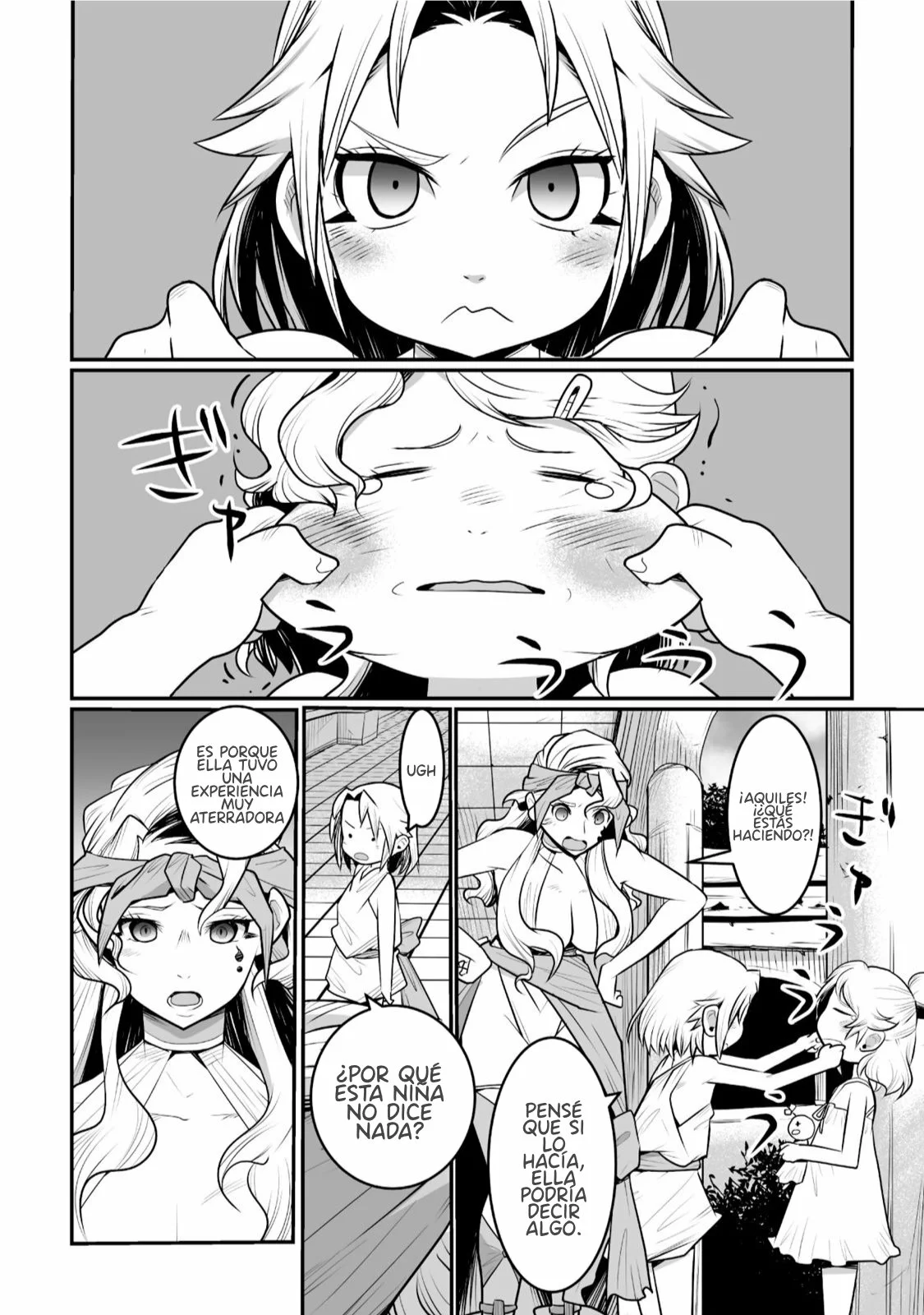 Achilleus – Argos no Gunshin Capítulo 10 - Page 23