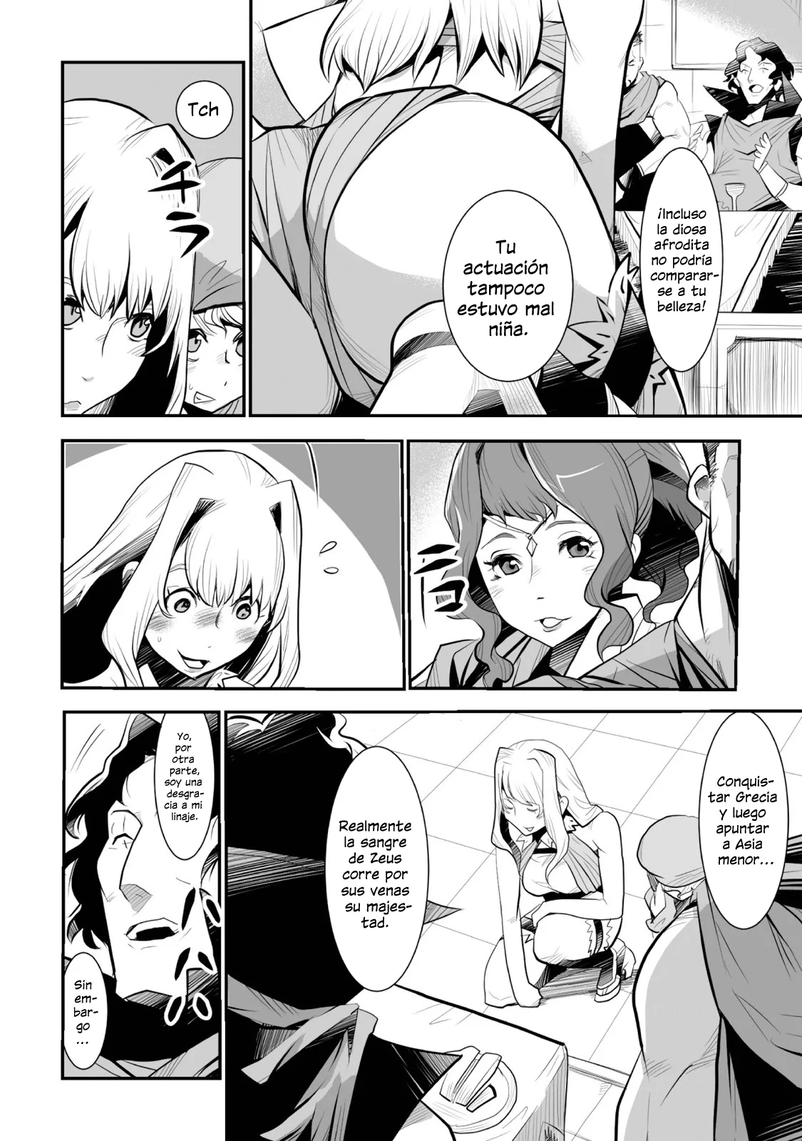 Achilleus – Argos no Gunshin Capítulo 2 - Page 10