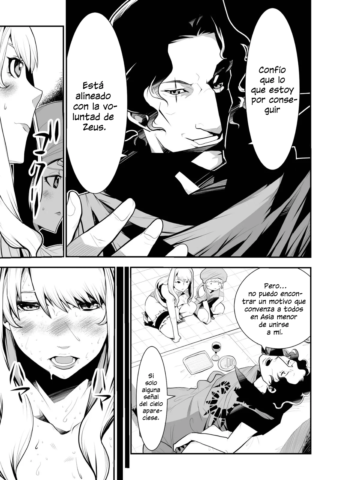 Achilleus – Argos no Gunshin Capítulo 2 - Page 11