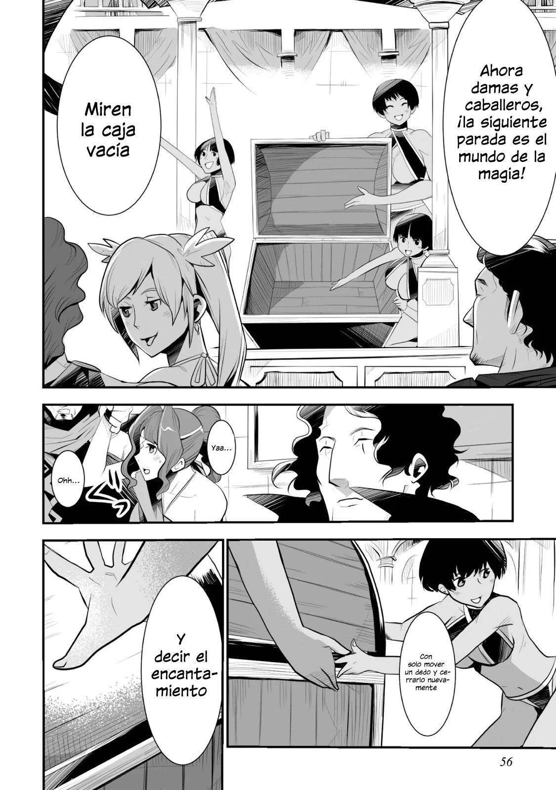 Achilleus – Argos no Gunshin Capítulo 2 - Page 16