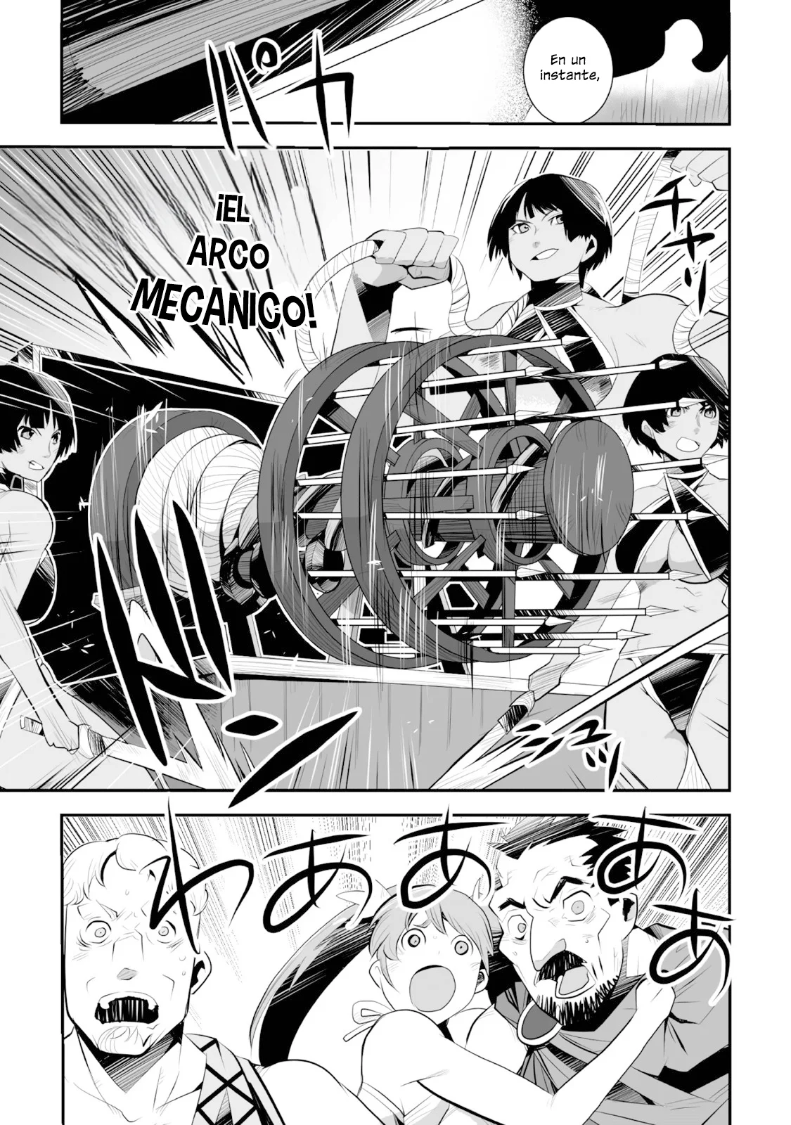 Achilleus – Argos no Gunshin Capítulo 2 - Page 17