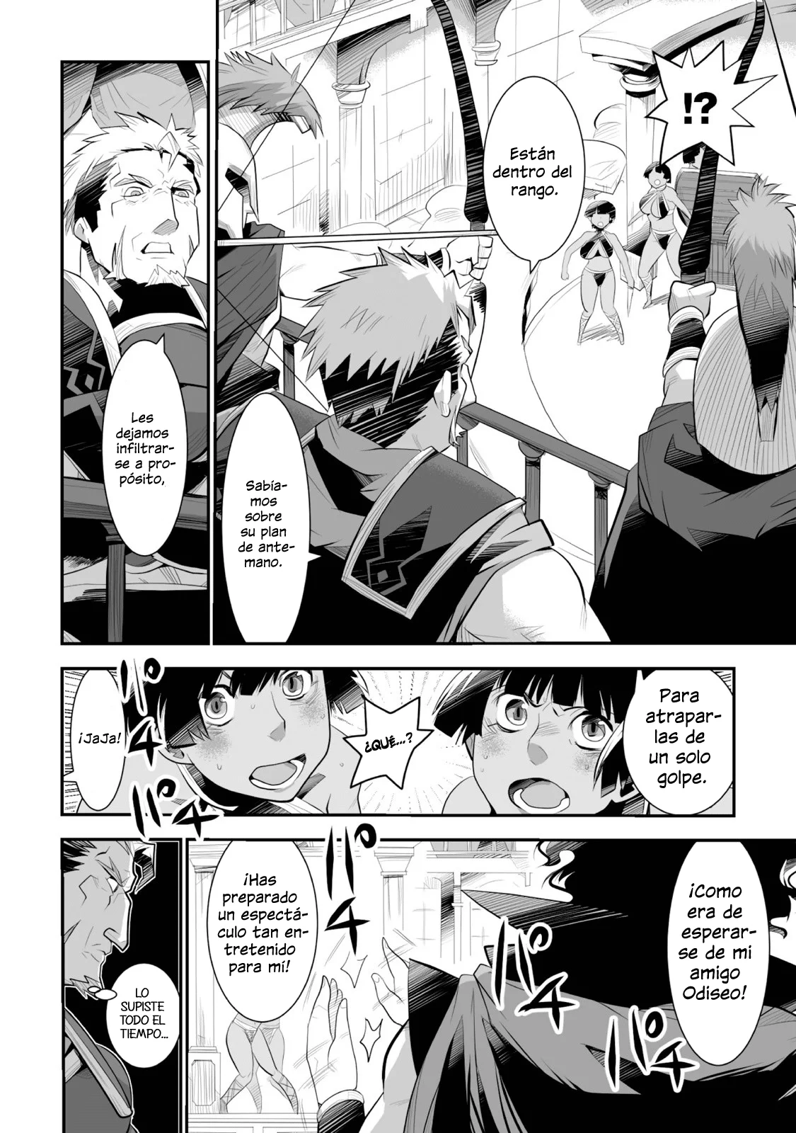 Achilleus – Argos no Gunshin Capítulo 2 - Page 22