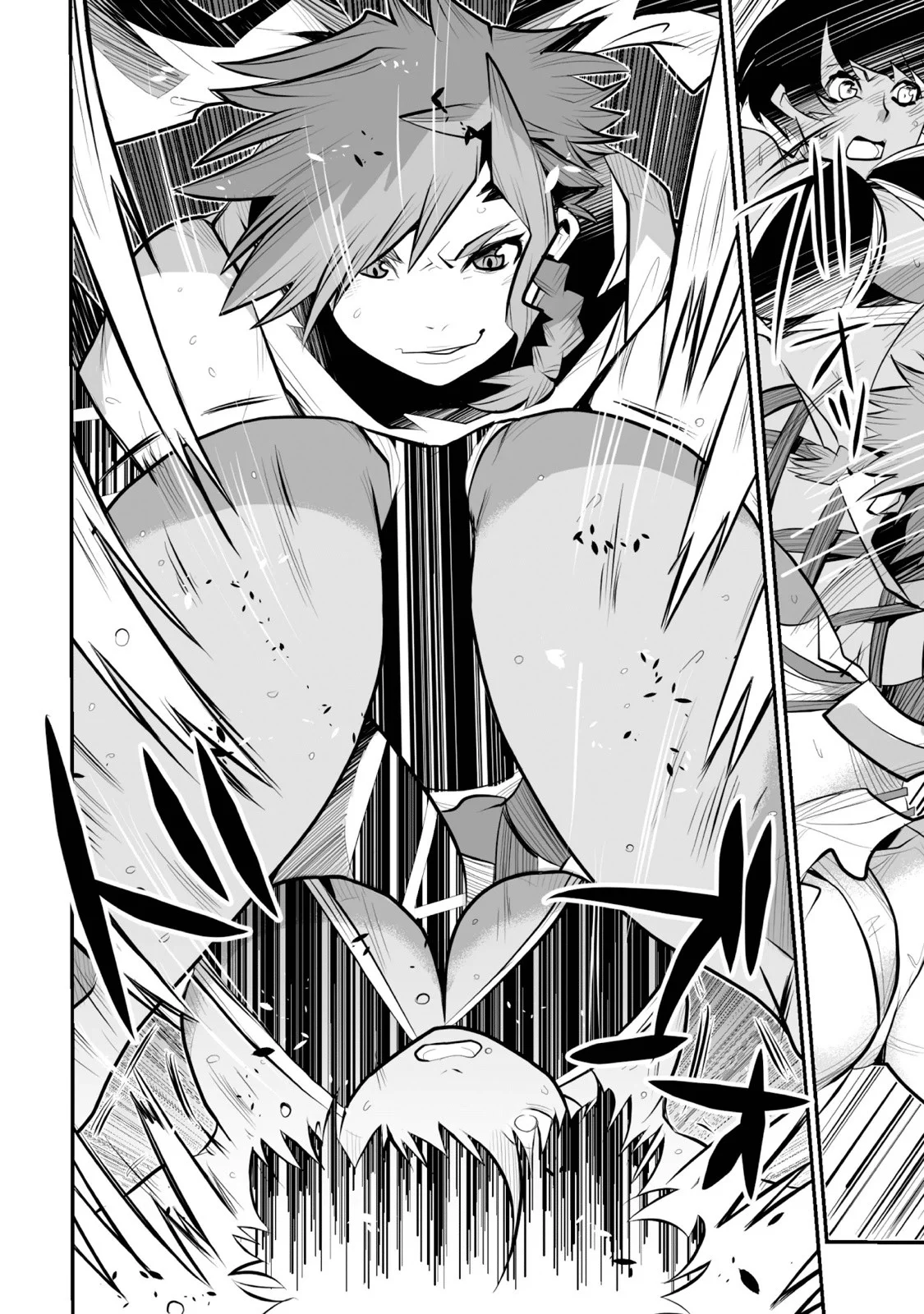 Achilleus – Argos no Gunshin Capítulo 2 - Page 26