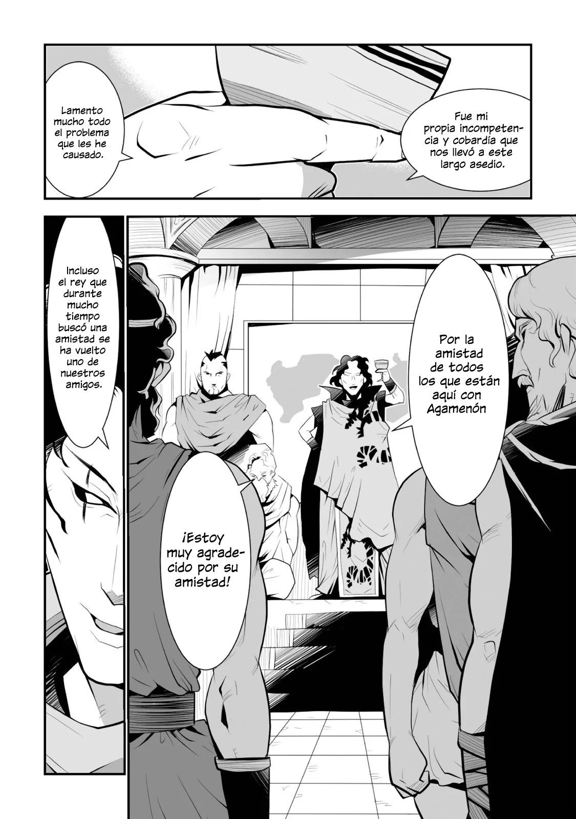 Achilleus – Argos no Gunshin Capítulo 2 - Page 3