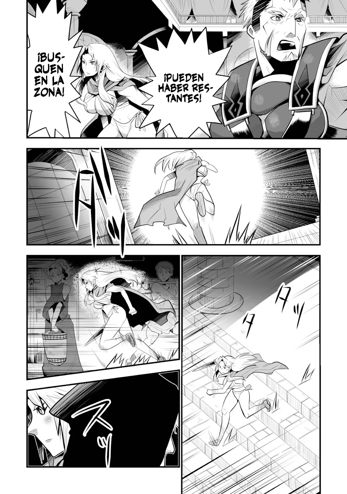 Achilleus – Argos no Gunshin Capítulo 2 - Page 30