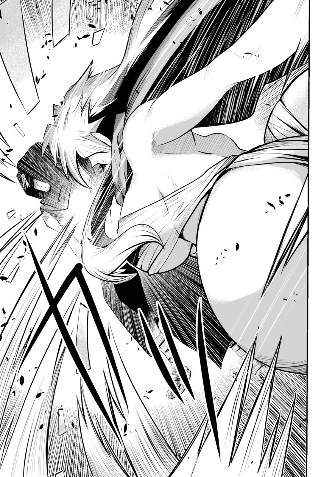 Achilleus – Argos no Gunshin Capítulo 2 - Page 33
