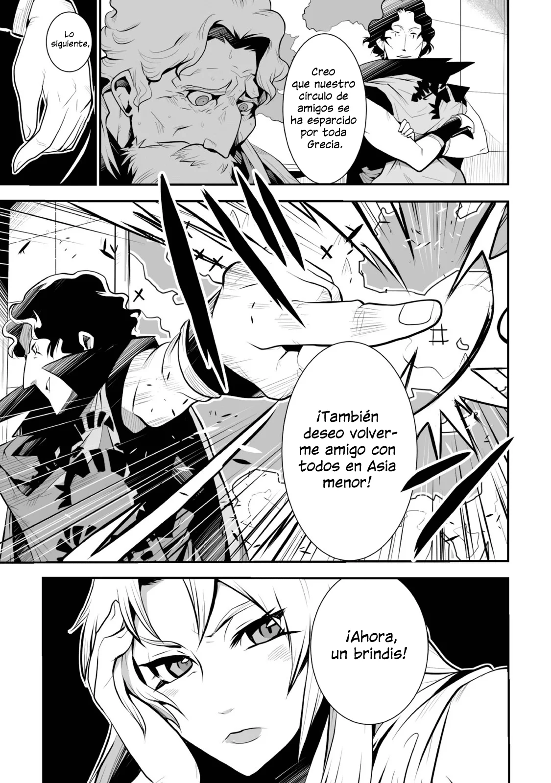 Achilleus – Argos no Gunshin Capítulo 2 - Page 4